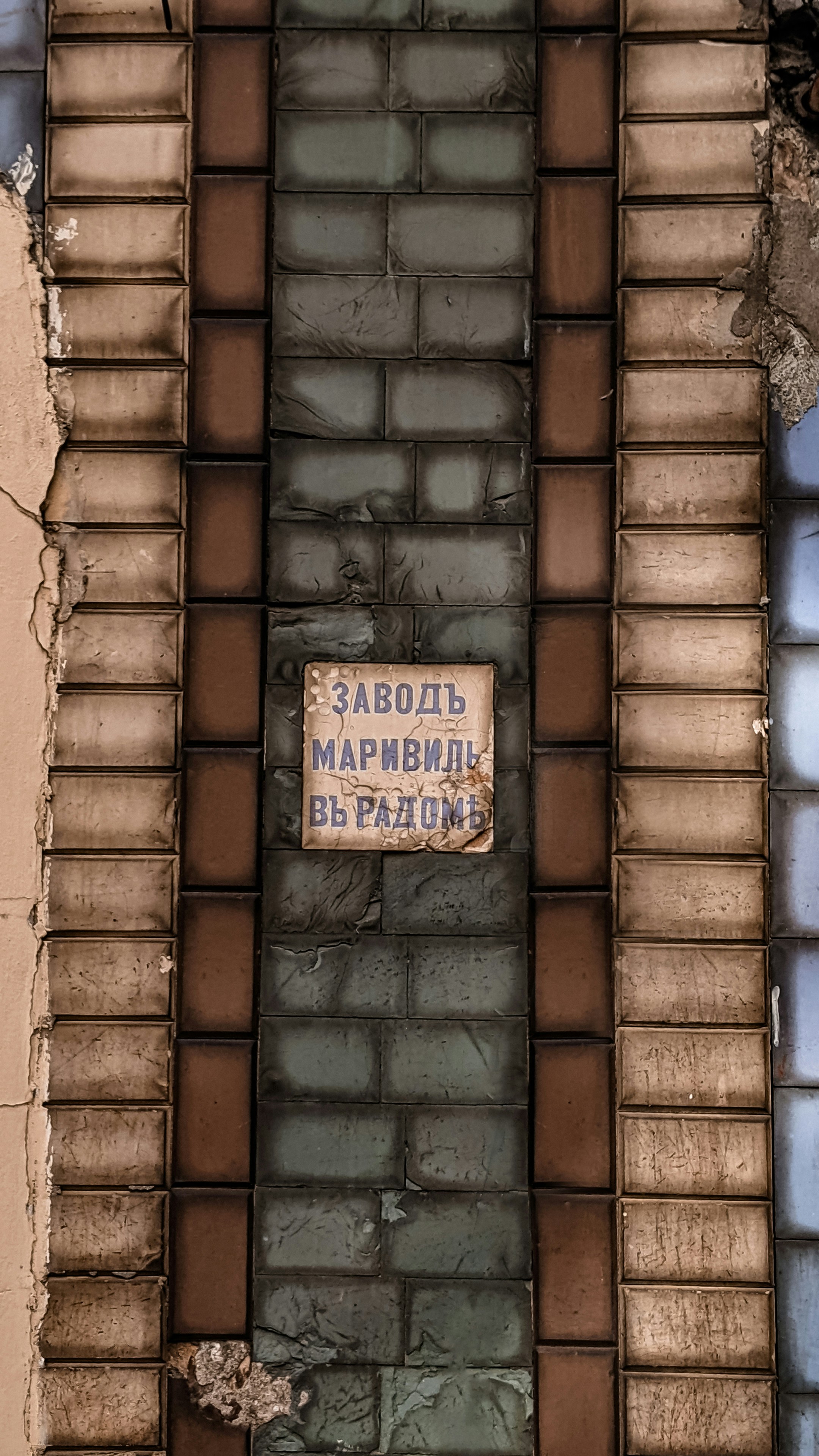 I captured this photo in Odesa, Ukraine. I am grateful to the Ukrainian Armed Forces for making it possible. You can aid Ukraine in putting an end to russian aggression by contributing to their cause through this donation link - https://u24.gov.ua/. Thank you \u003c3