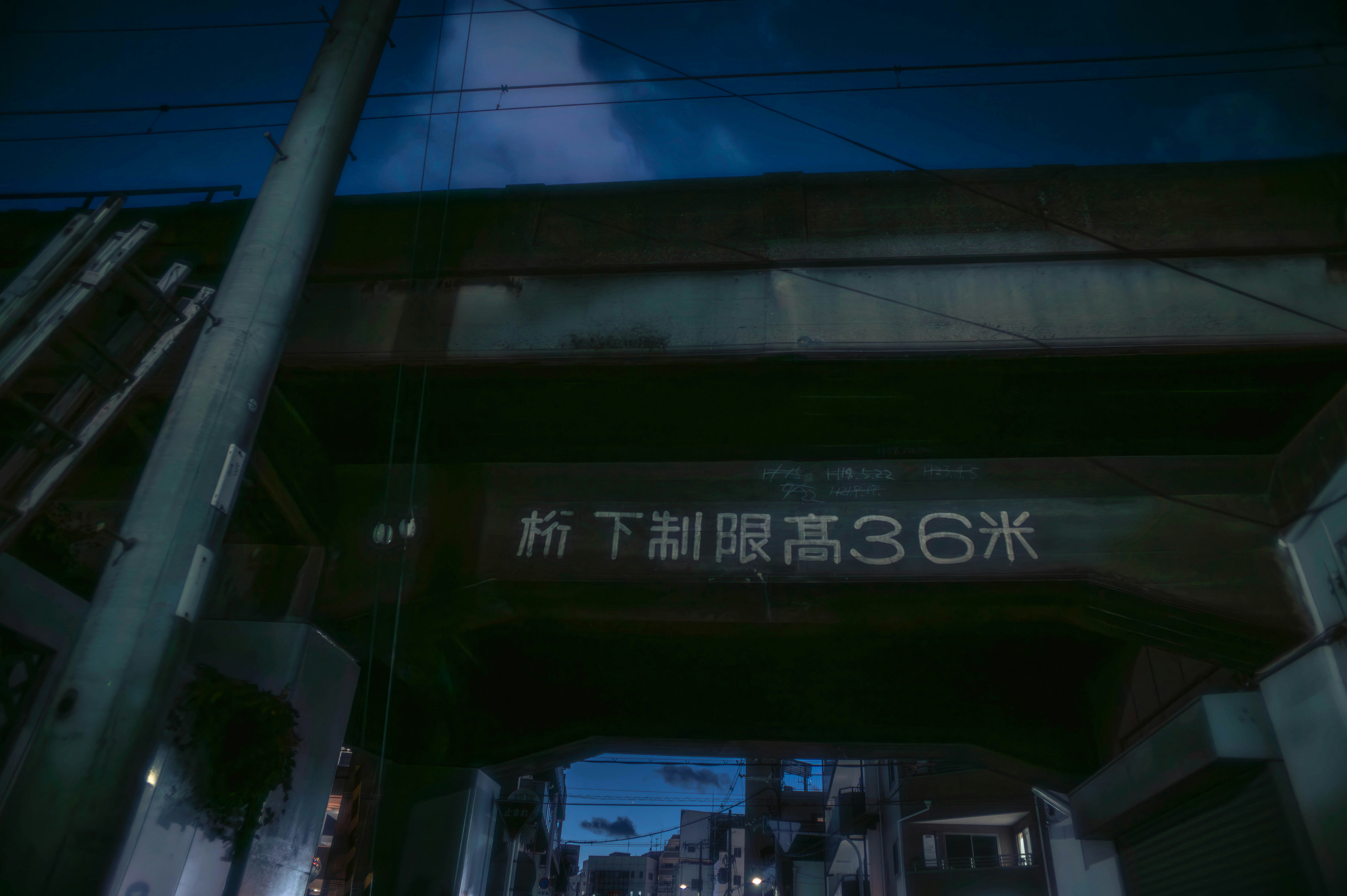  川崎 フロンターレ ユニフォーム