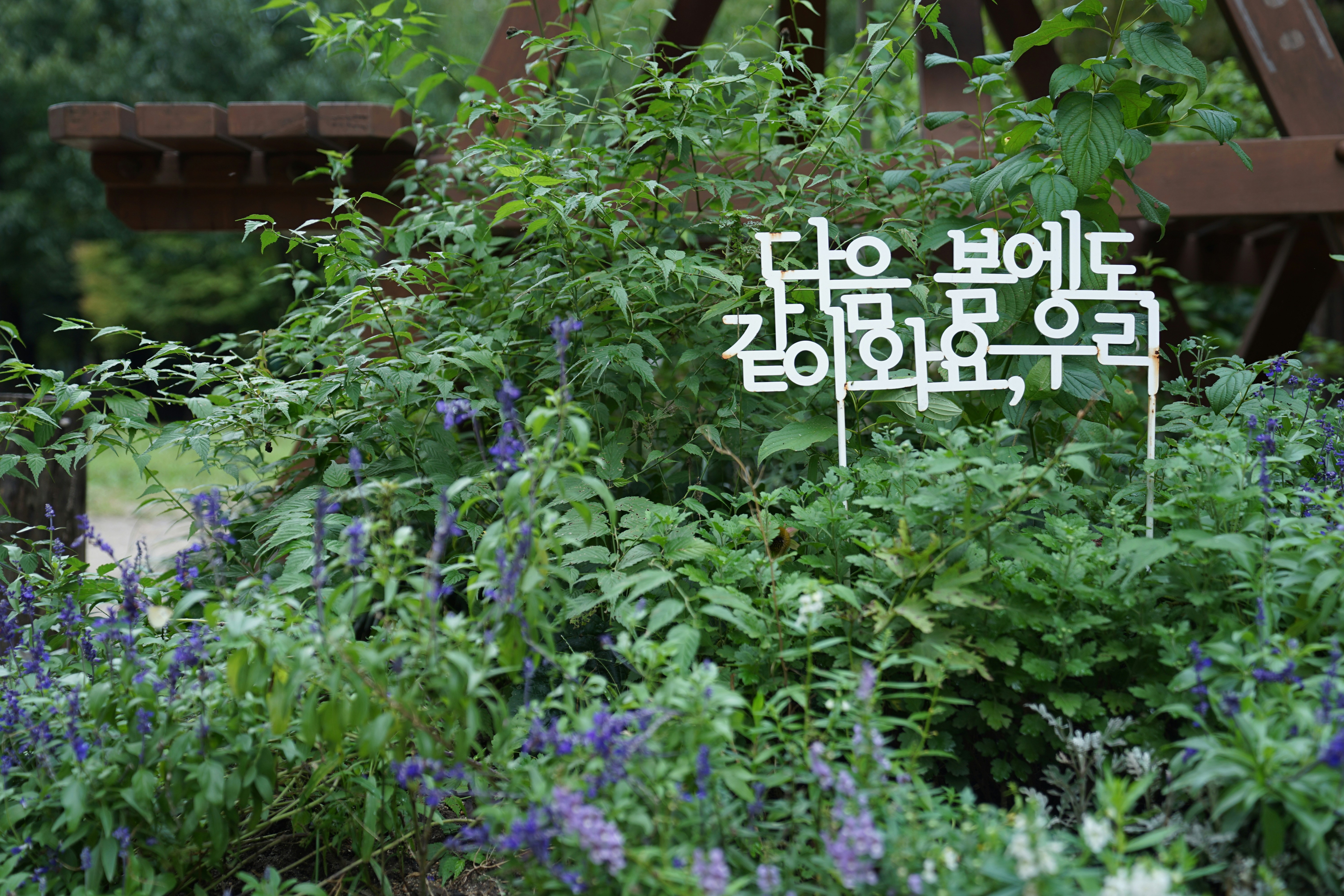 국정원 공개채용 시험에 대한 모든 것
