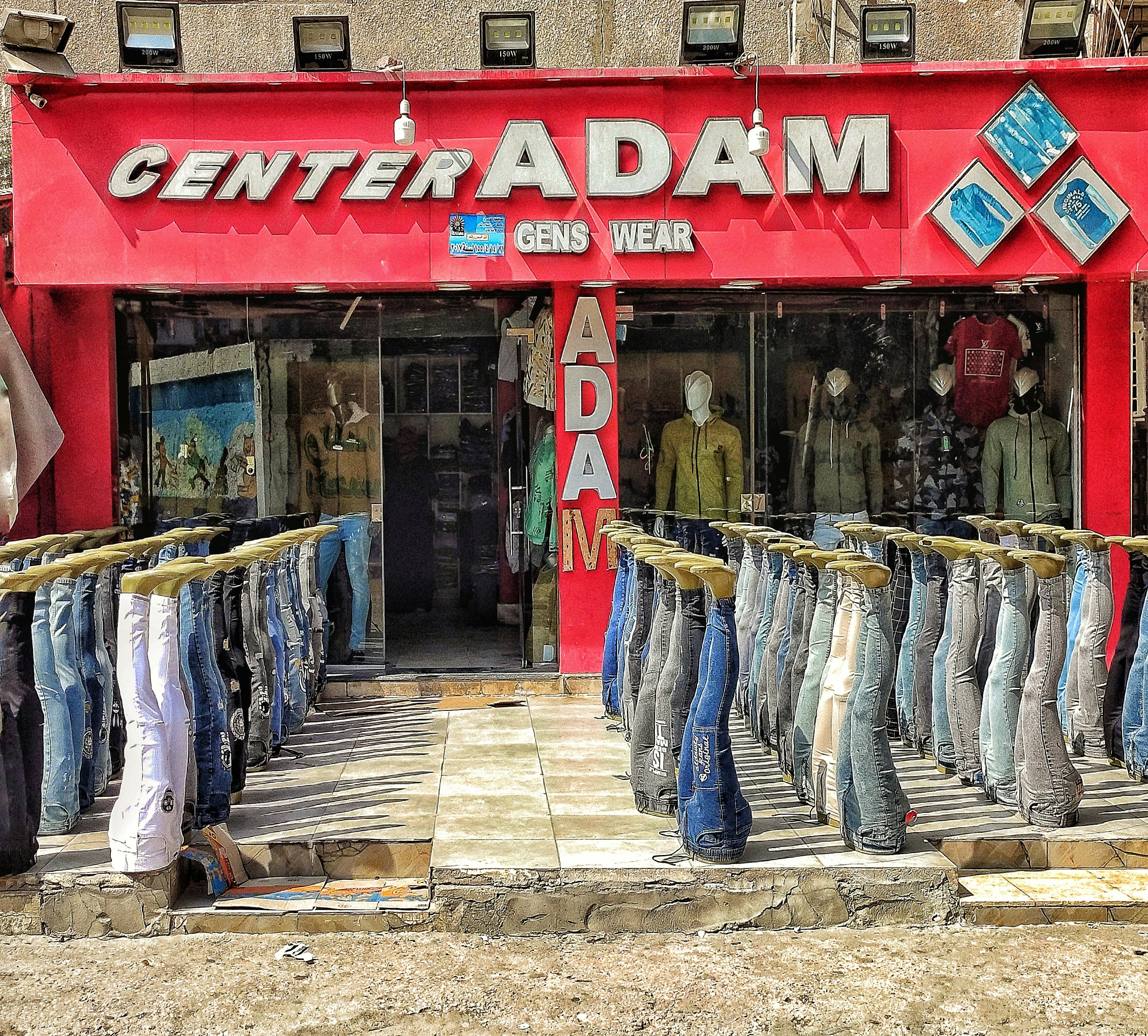 ADOR Responds to Recent Court Decision on NewJeans’ Appeal