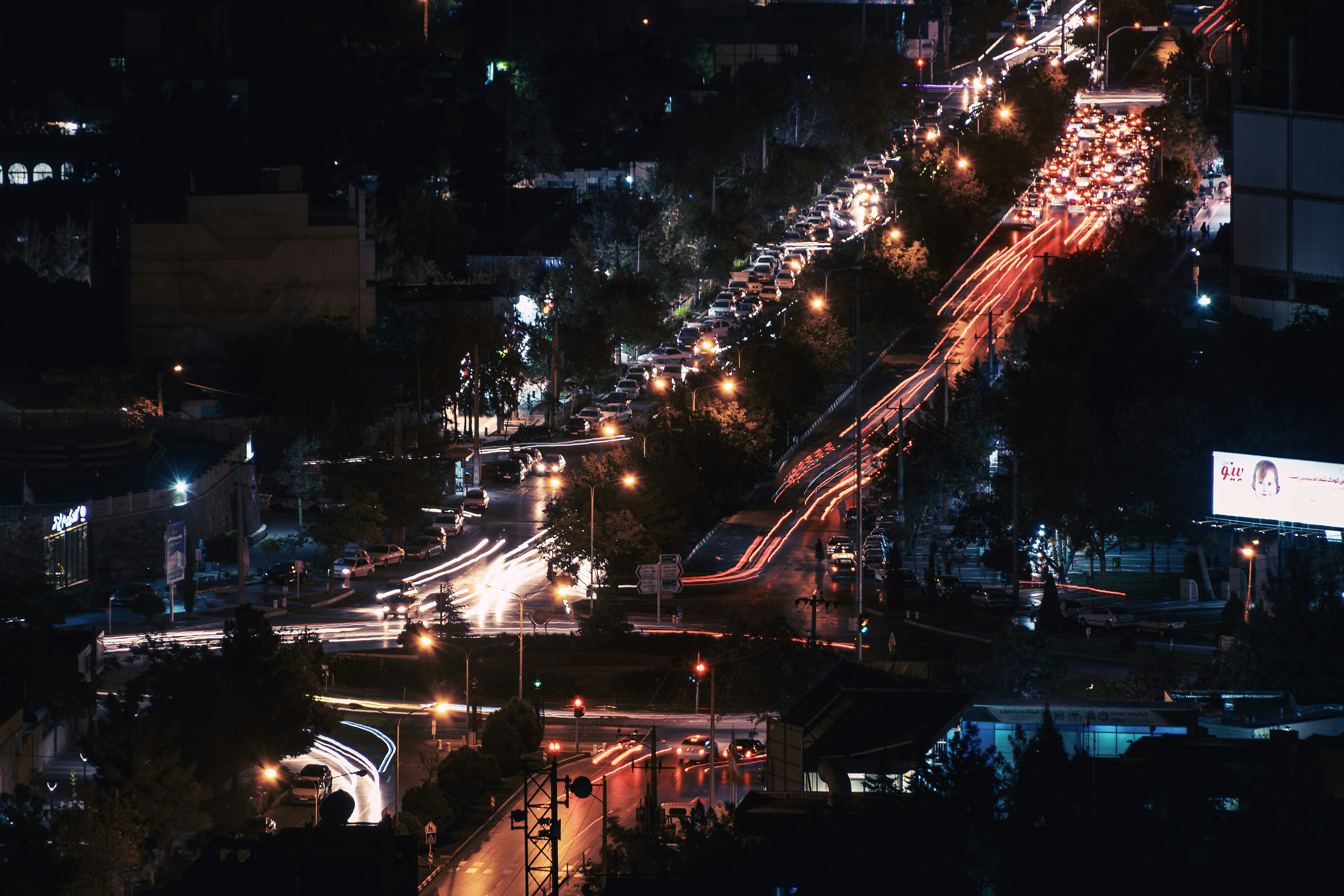 Photo by s_ahmadreza_p