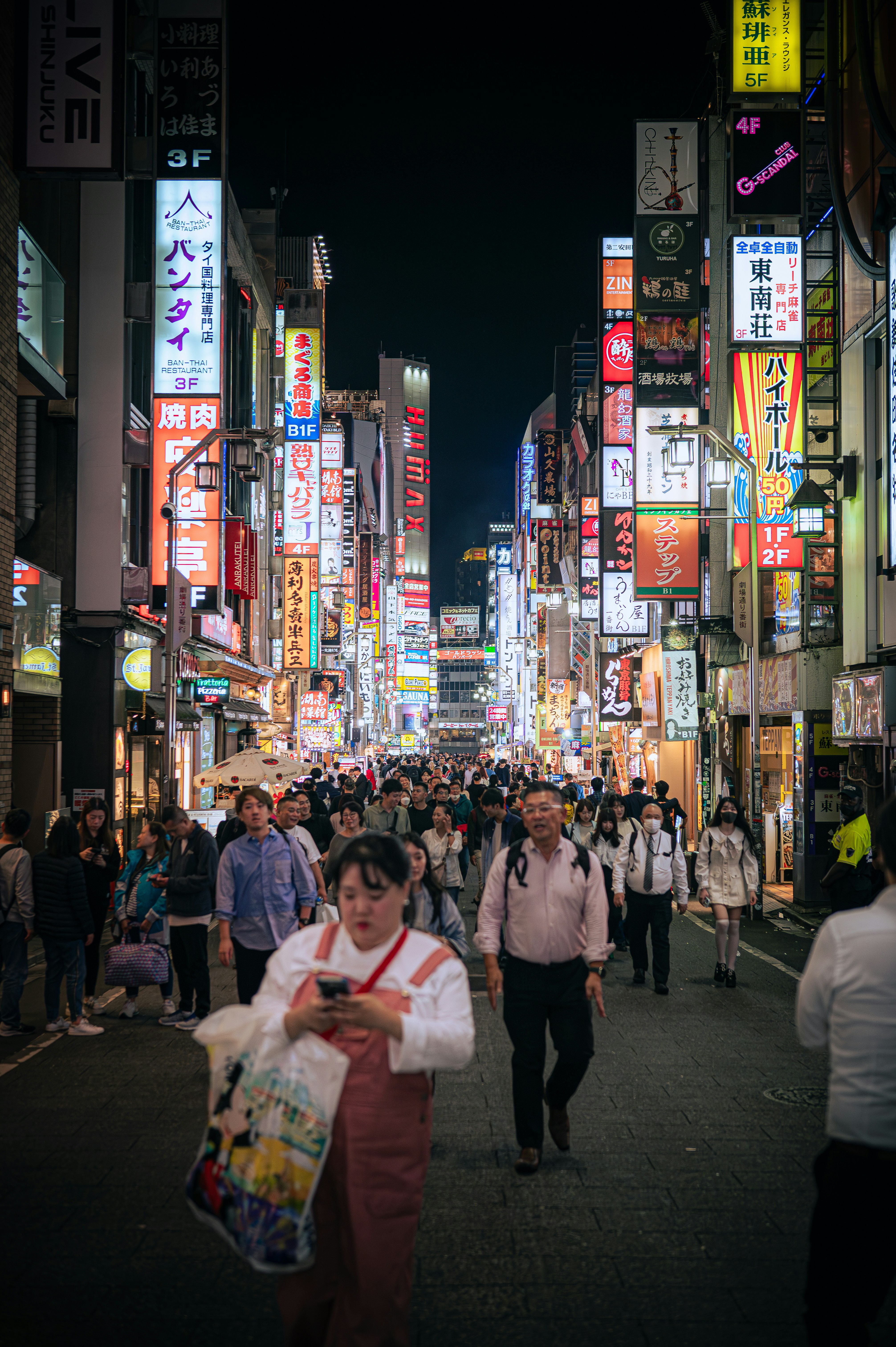 Photo by ryunosuke_kikuno