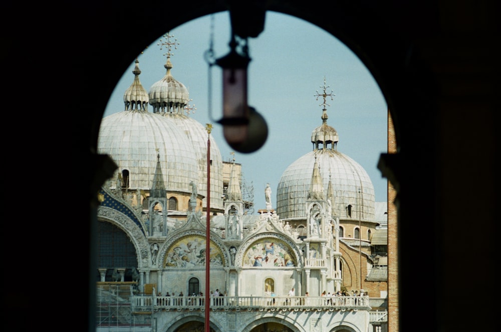 a view of a building through a window