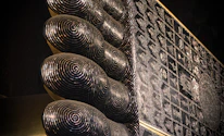 Close-up of intricate patterns inspired by musical culture and legacy.