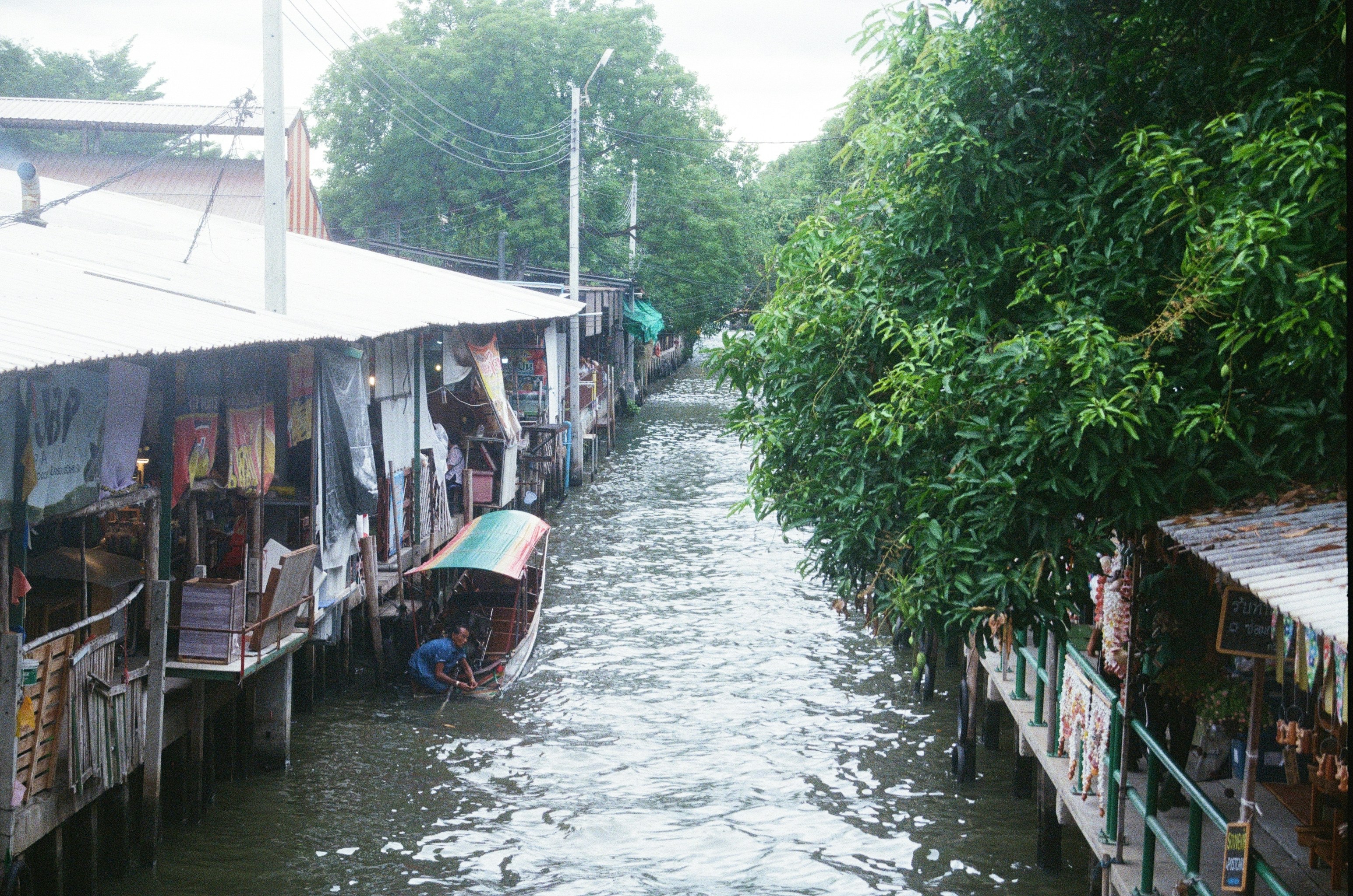 Photo by thecameraguy_2004