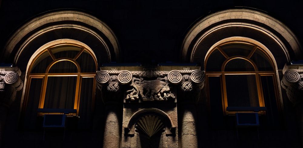 a close up of a building at night