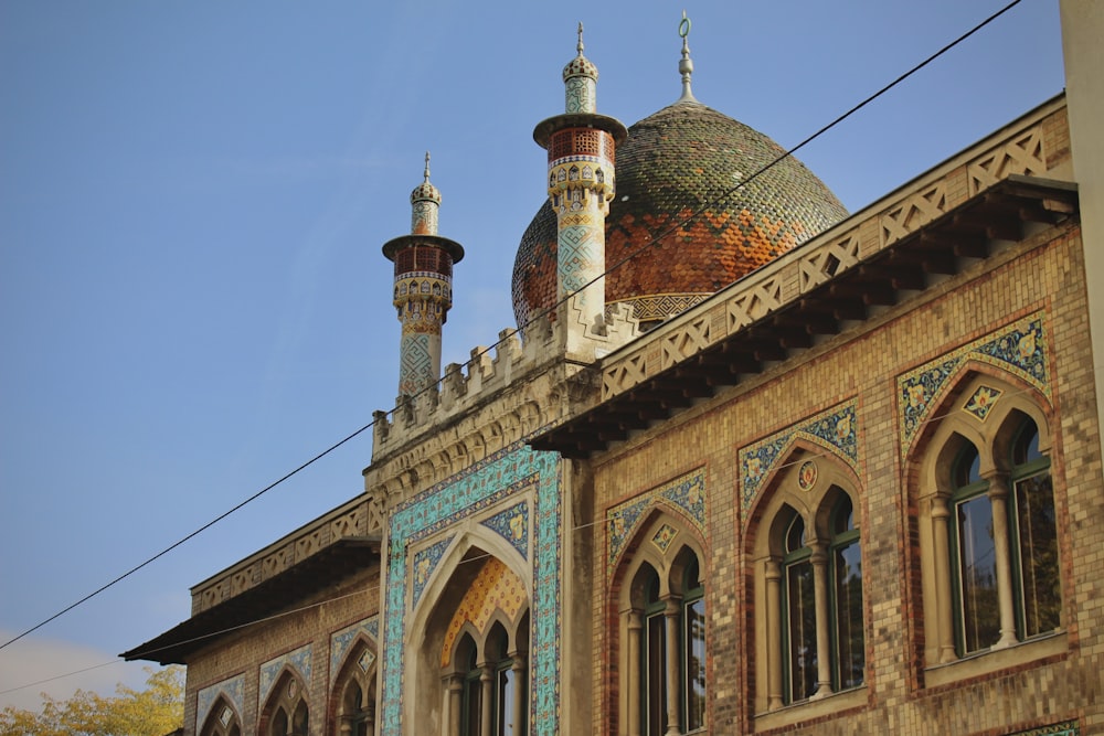 a building with two towers and a dome