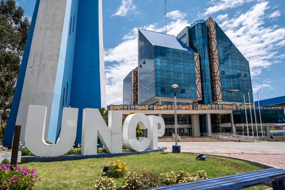 a building with a large sign in front of it