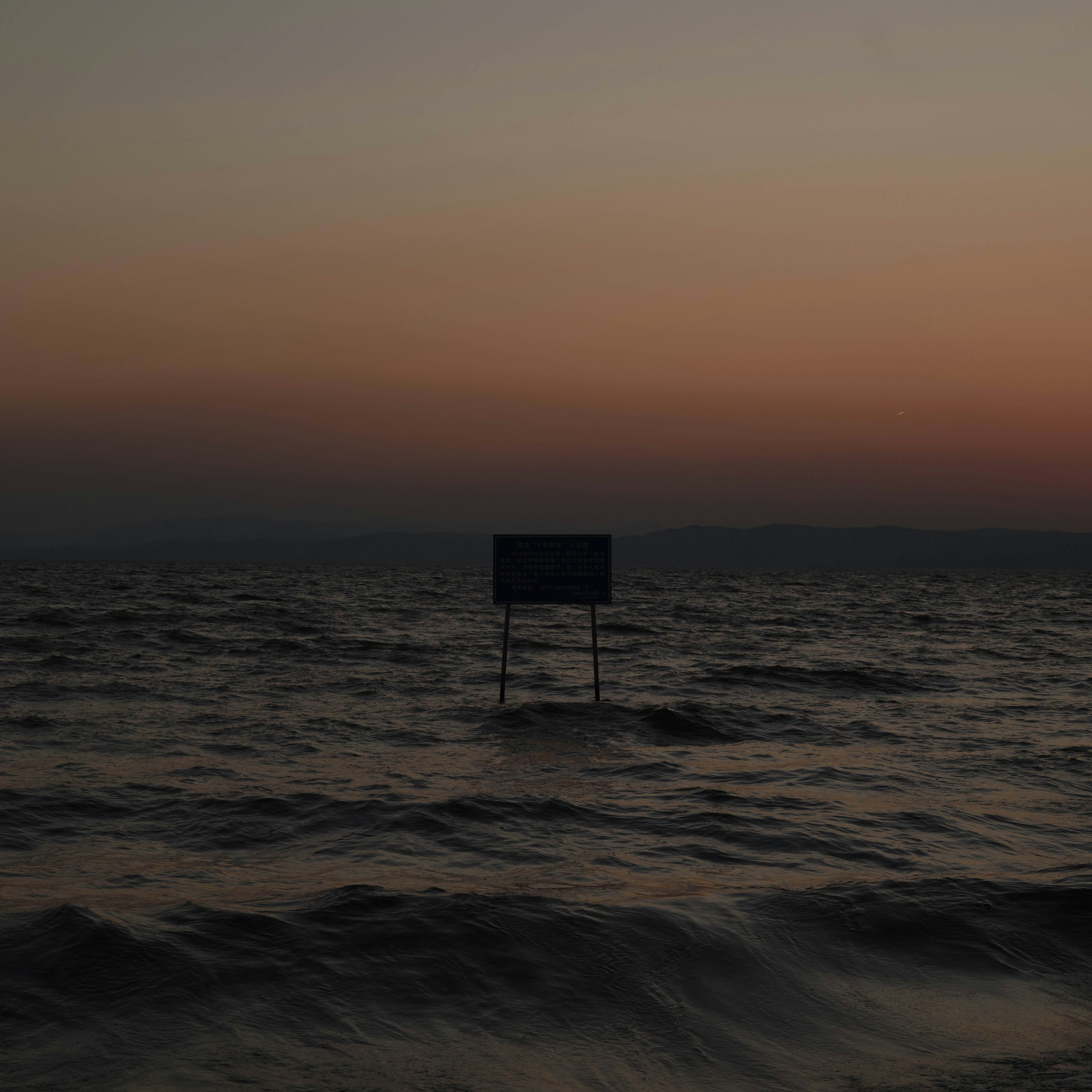 Image 50