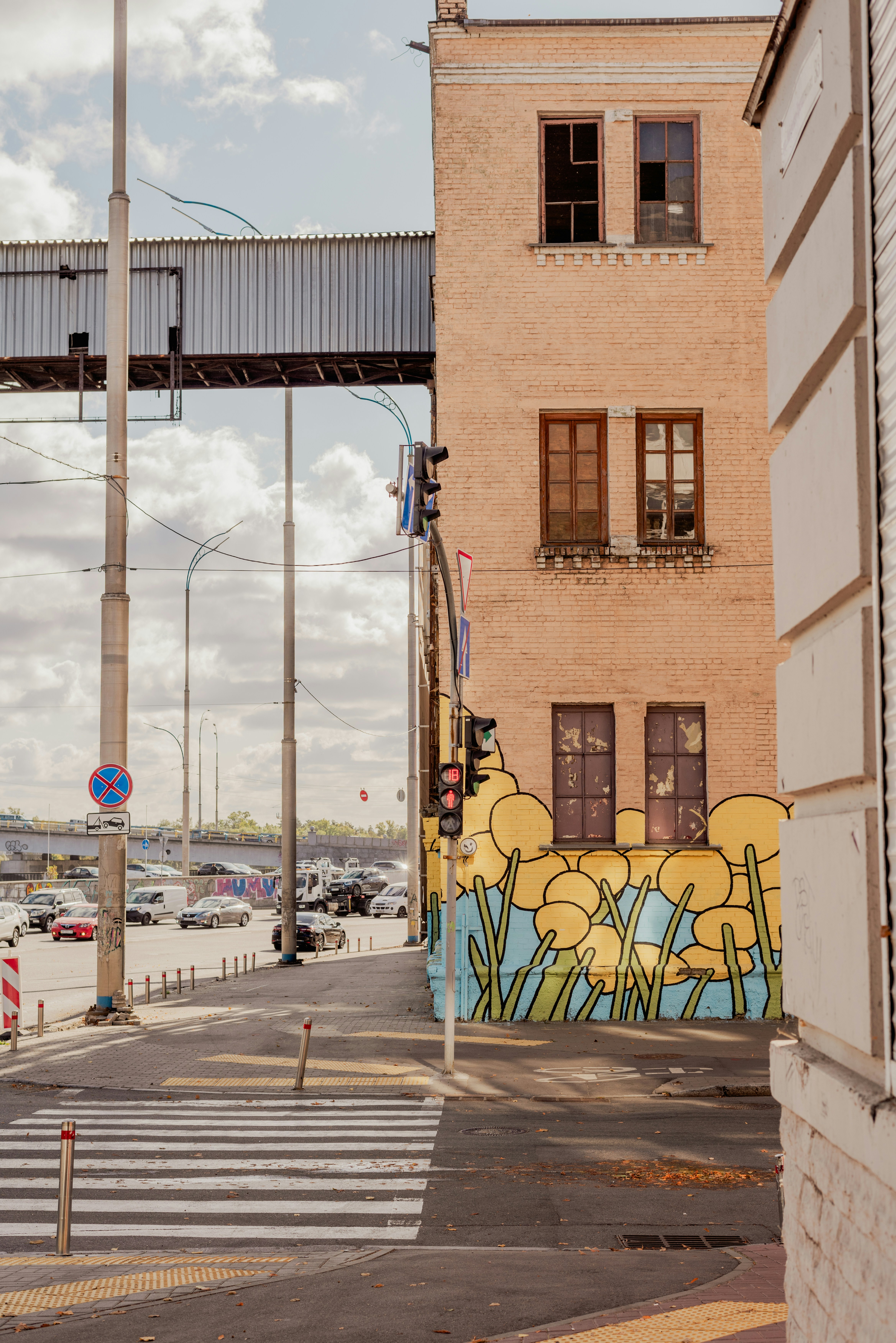 a building with a mural on the side of it