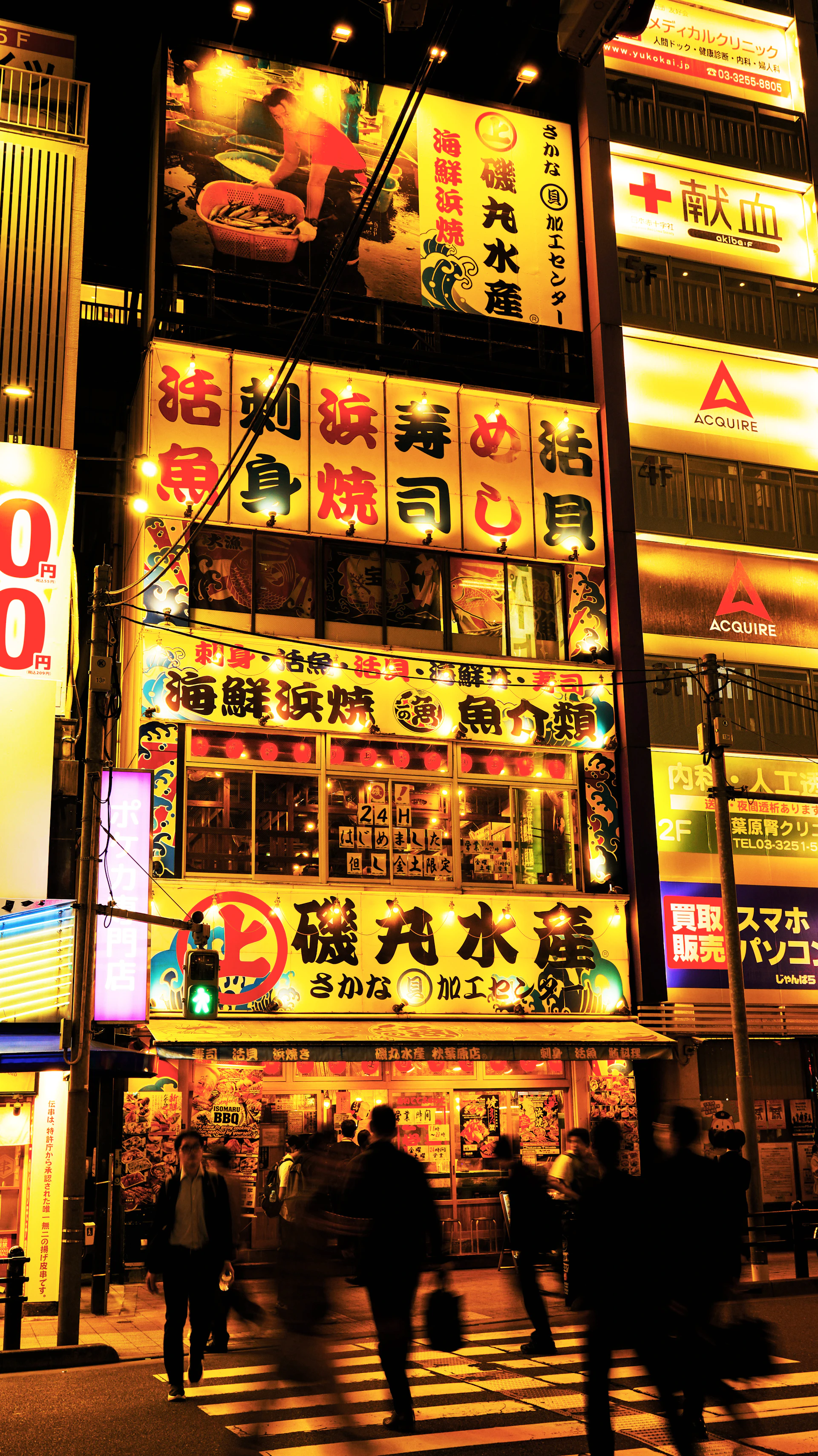 A vibrant street scene in Tokyo at night, with neon signs glowing and people bustling through Shibuya Crossing.