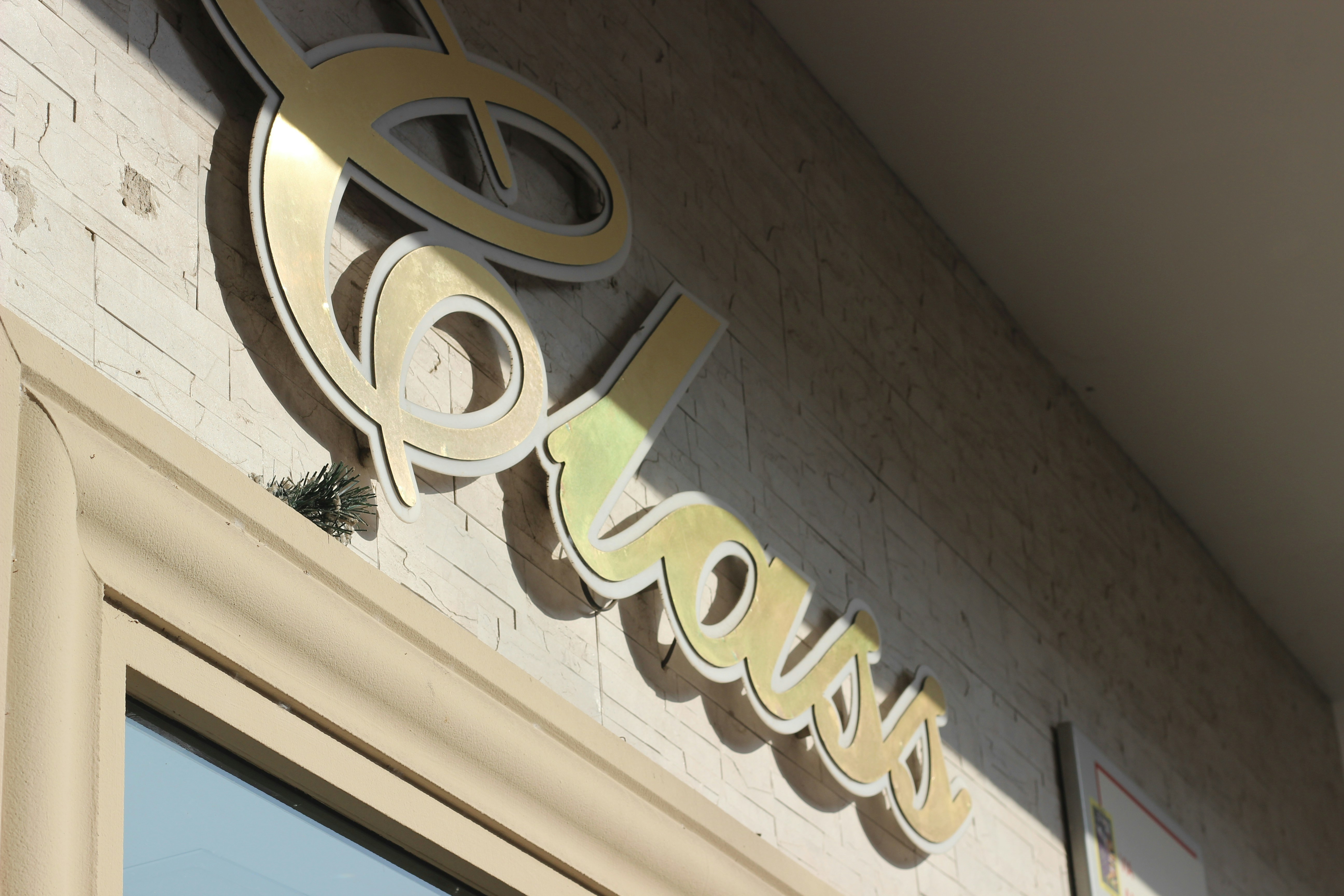 Shop Sign