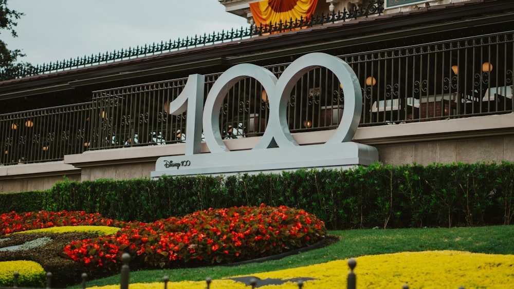 a building with a sign that says 100 on it