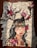 A collage depicting a woman's face made from various pieces of paper on a background of crumpled, printed sheets. Branches extend from her head with vibrant pink and red butterflies perched on them. The overall effect combines elements of nature and art in a visually engaging manner.