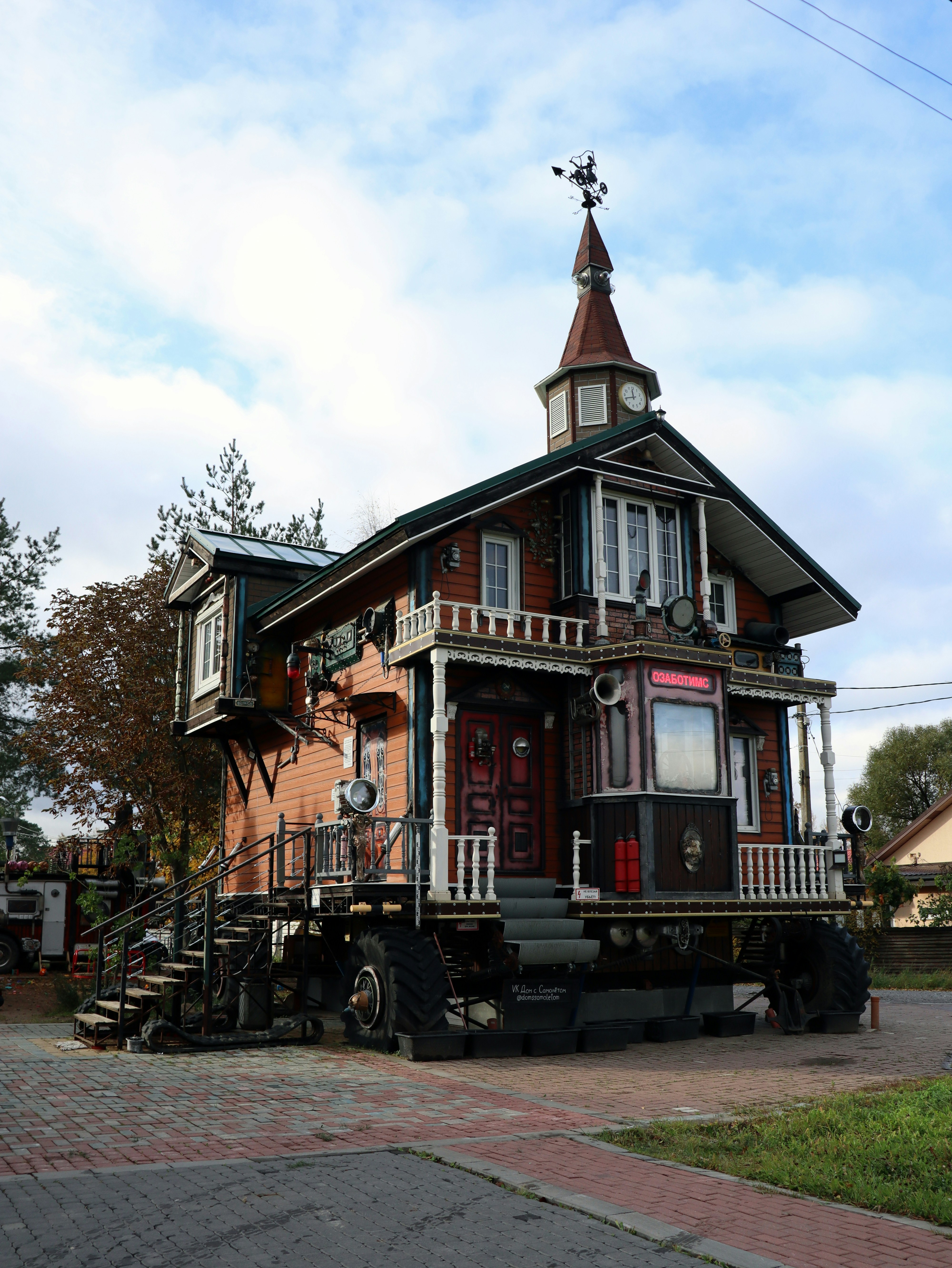 a house with a tower on top of it