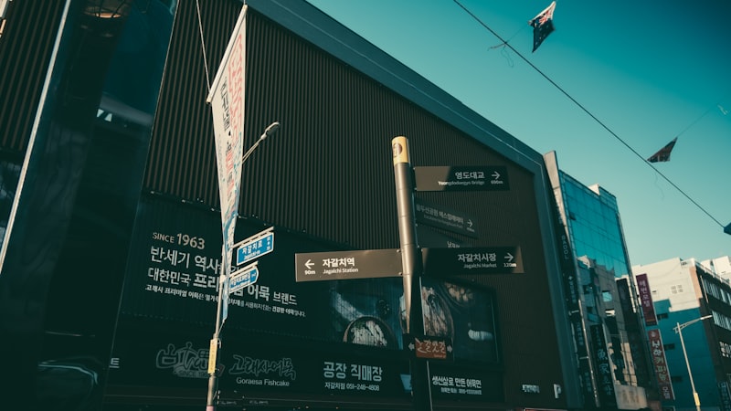 감천문화마을 국제 아트 레지던시 — 외국 예술가 30명 초청