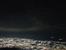 City skyline with glowing connection lines representing global chapters and networks.