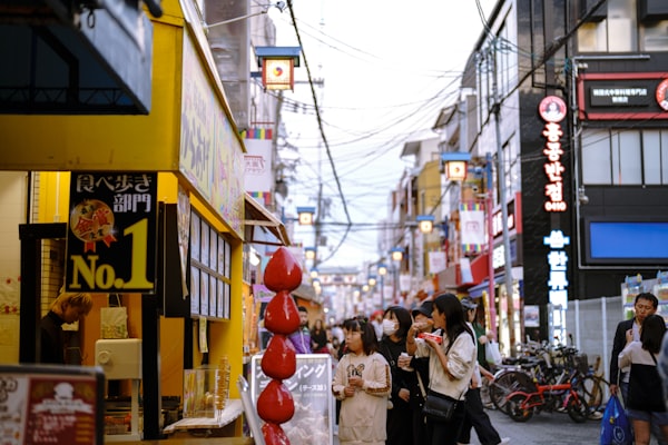 Oshiage shotengai (old shopping street)