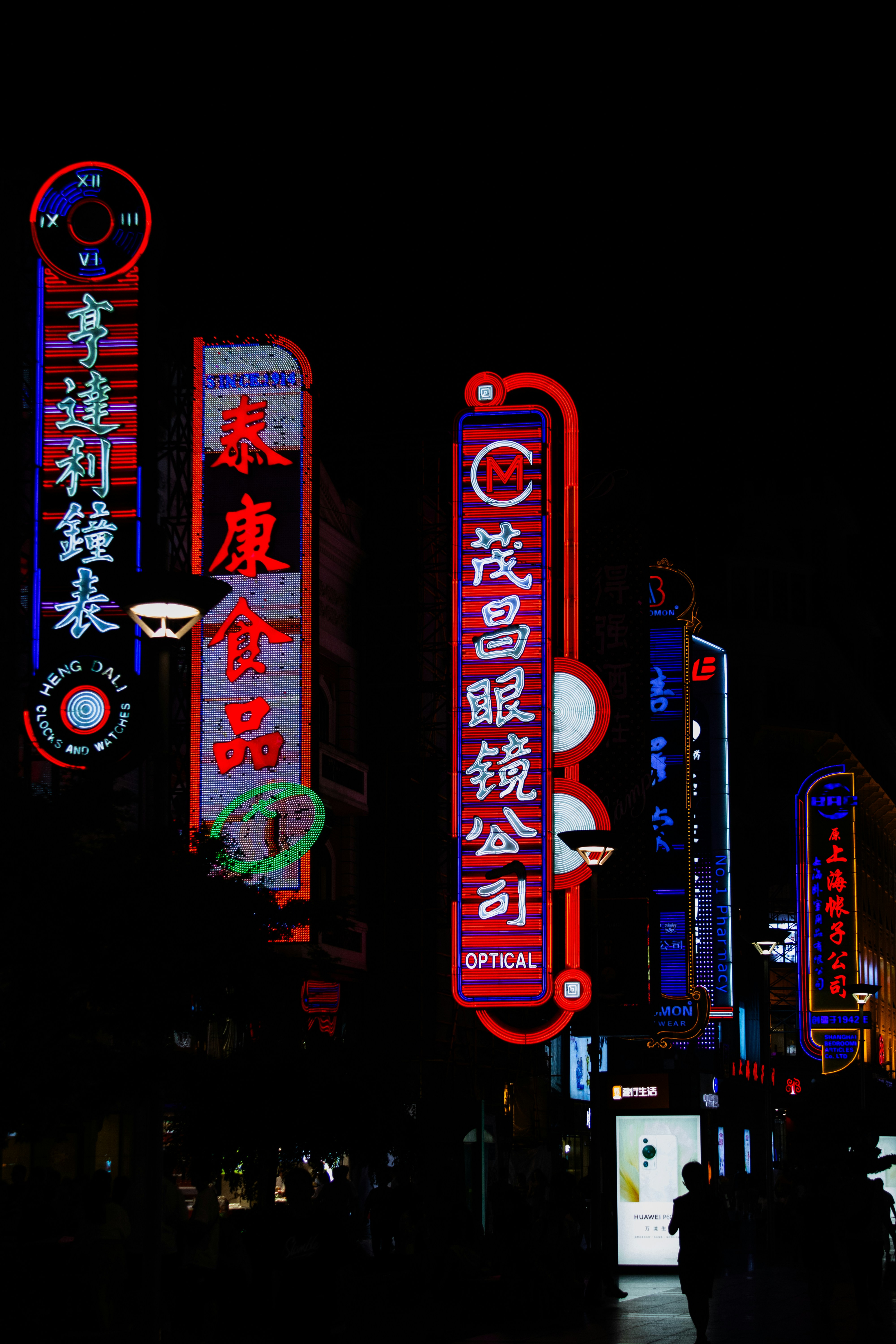 Photo by woomantsing