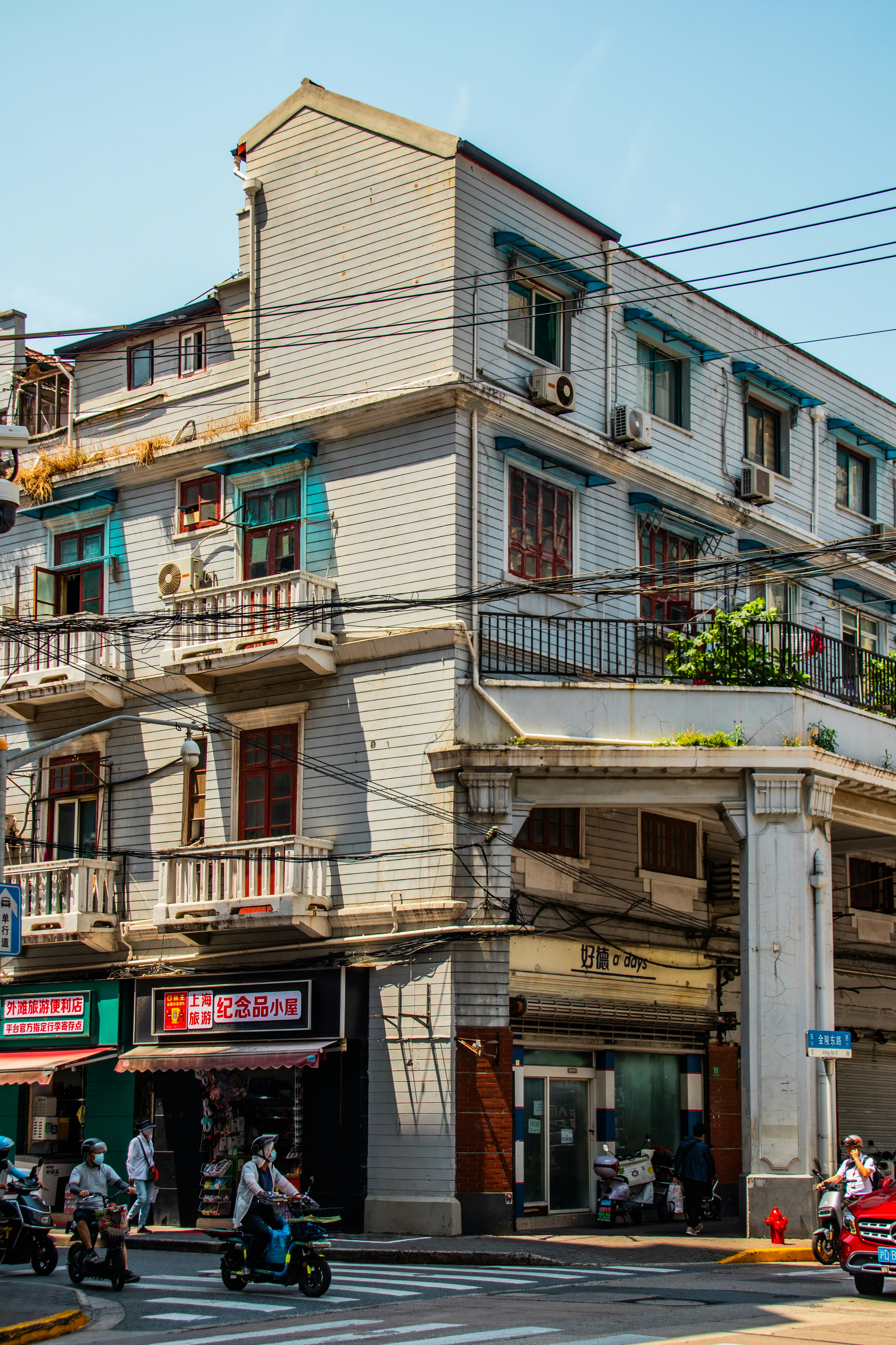 Photo by woomantsing