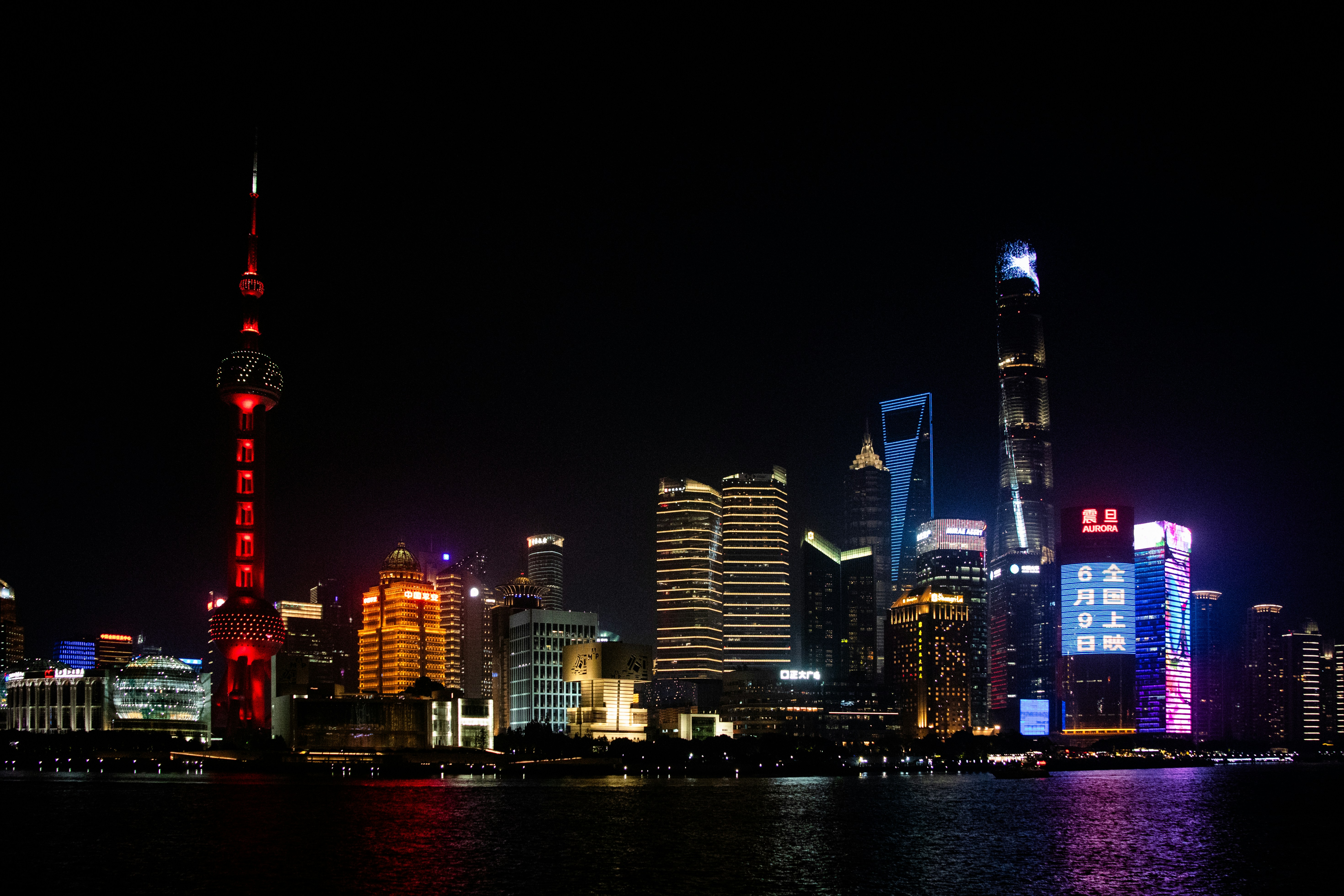 China's Economic Stimulus Ignites Hope for Global Markets