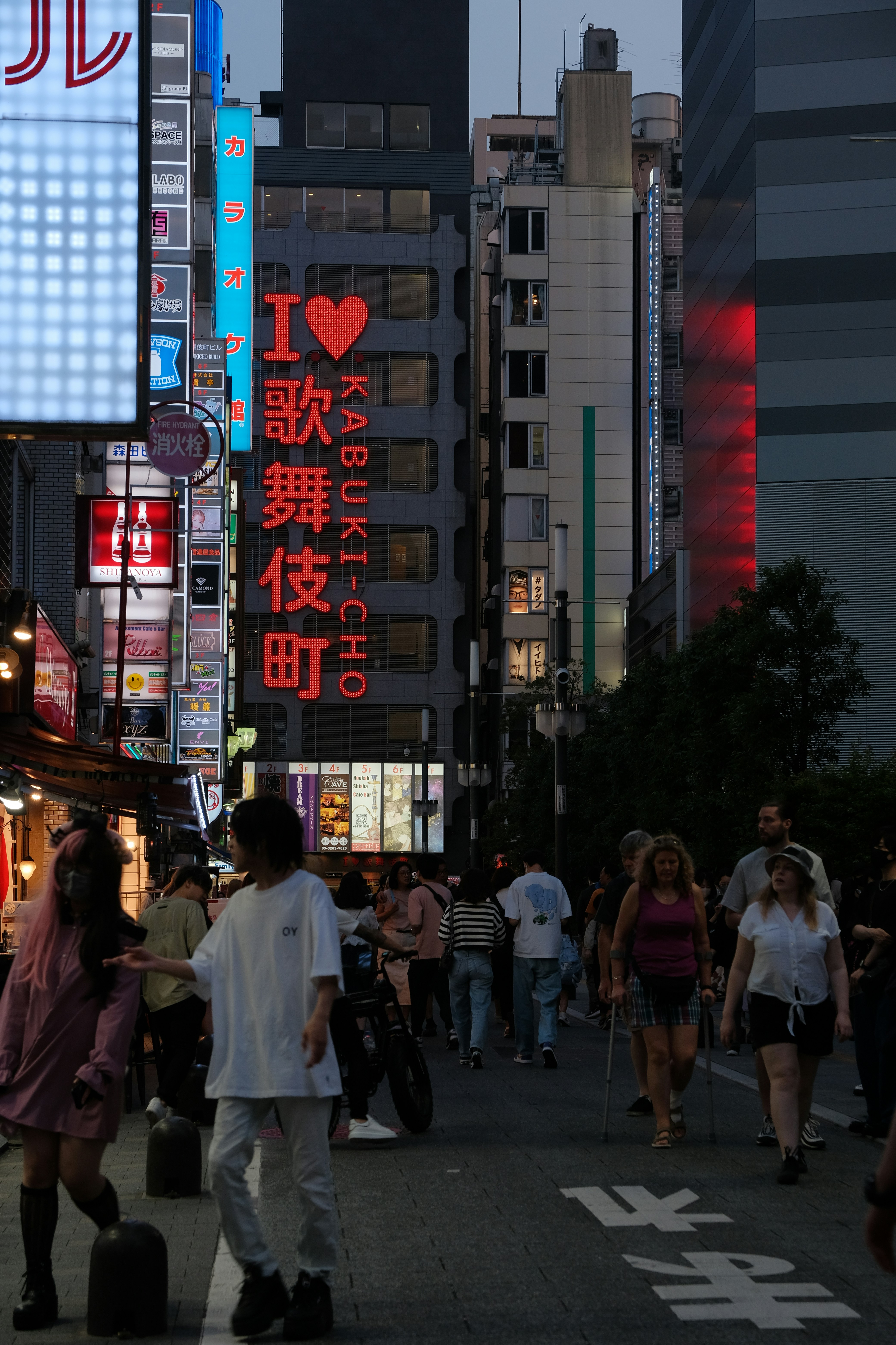 Osaka 1-3 Adventure Itinerary PDF