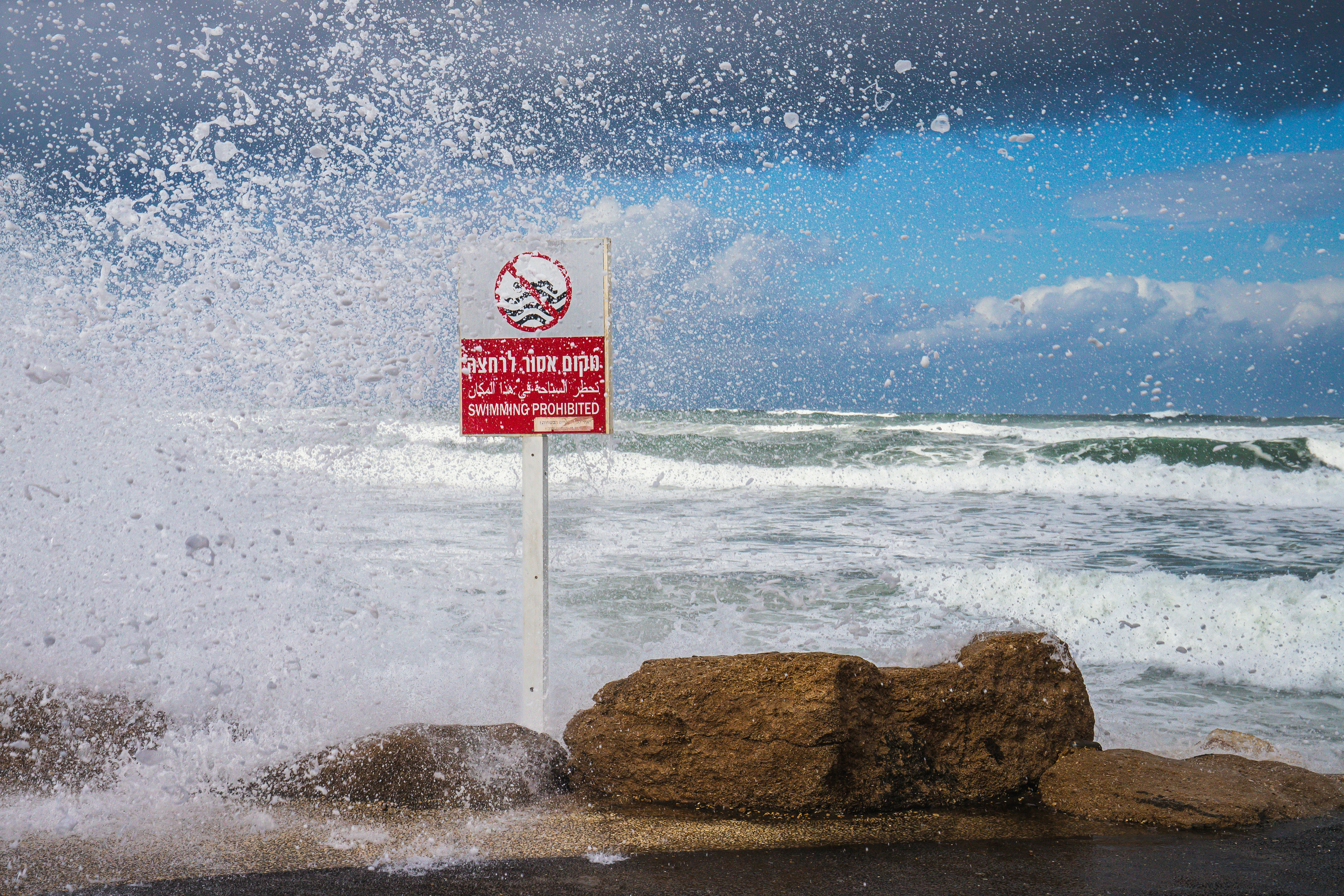 Marine Weather Warnings Issued for Eastern Pacific as La Niña Conditions Persist