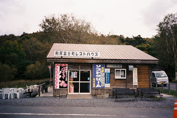 Best Times to Visit Rishiri: Weather Guide by Seasons
