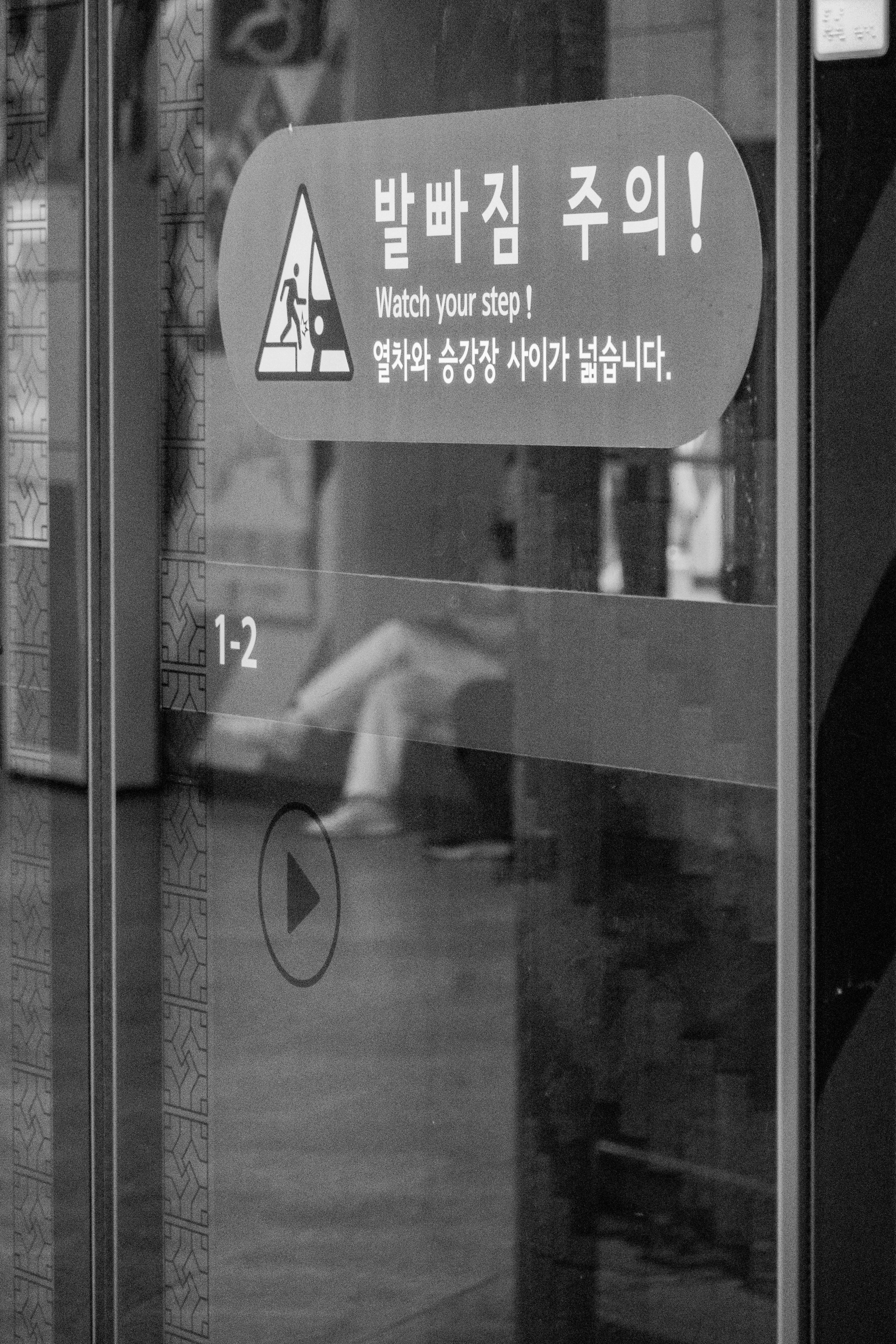 여행 안전과 보험 문제