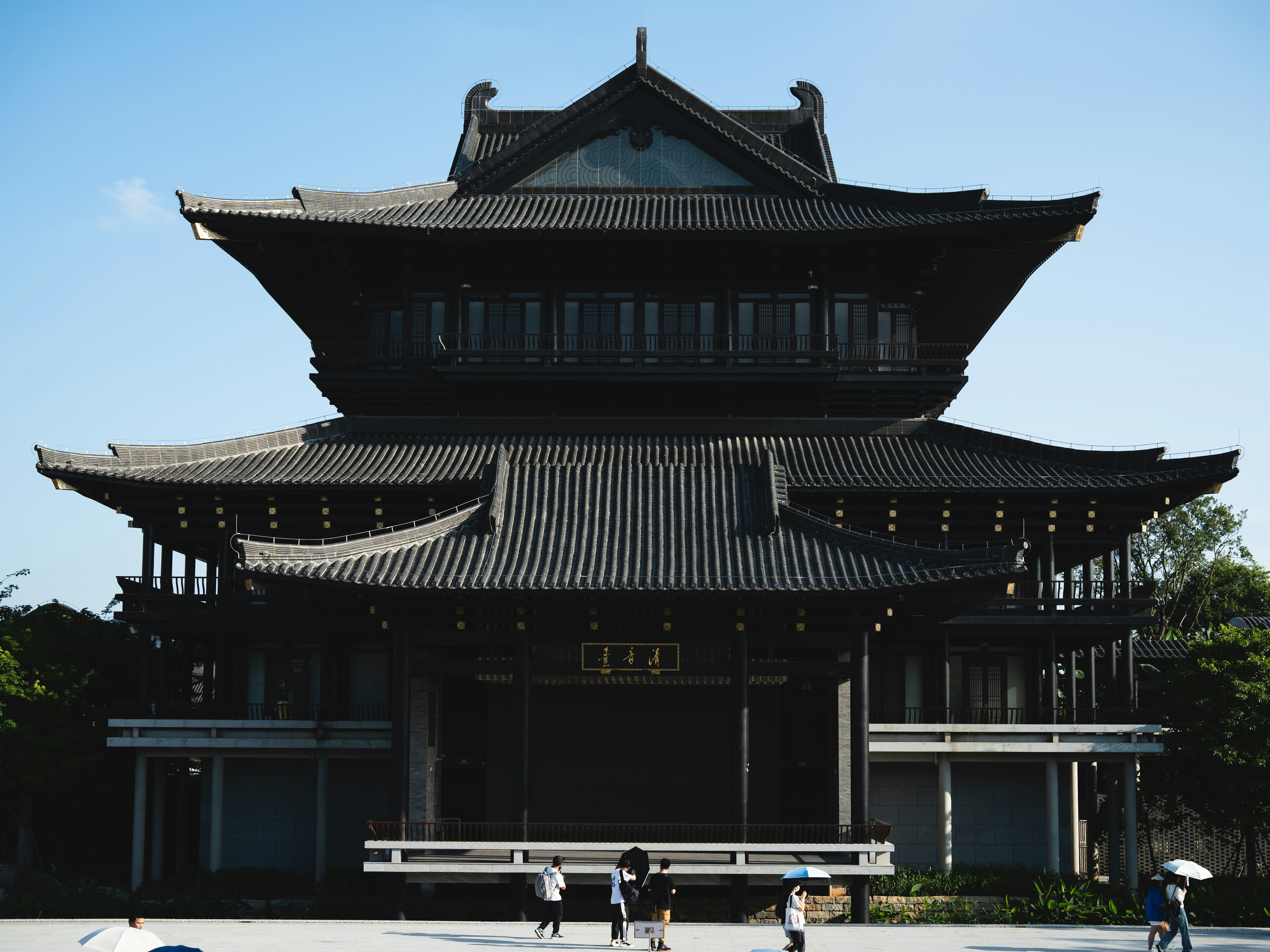 a tall building with a tall tower on top of it