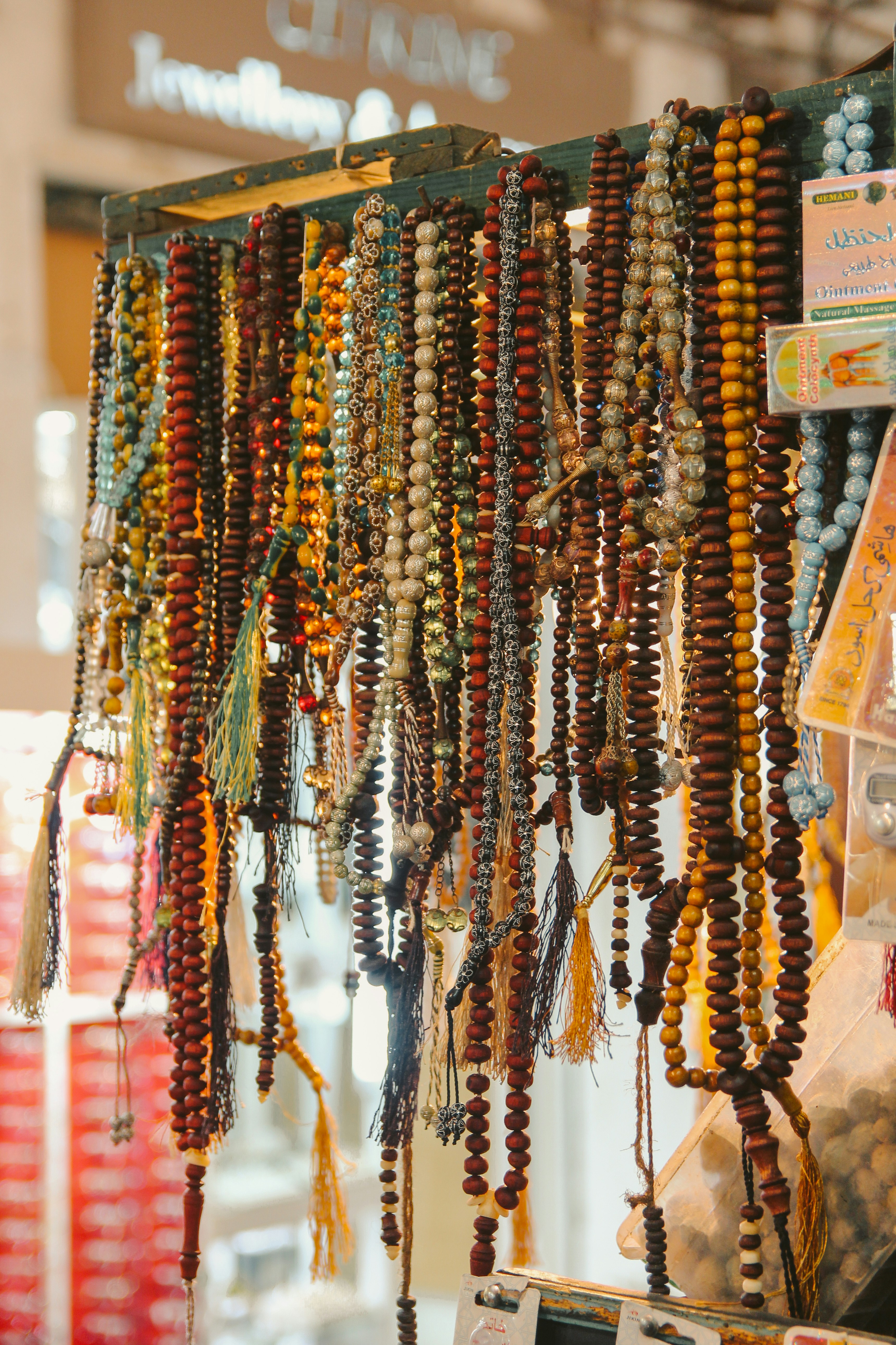 Photo by himo_beast1996