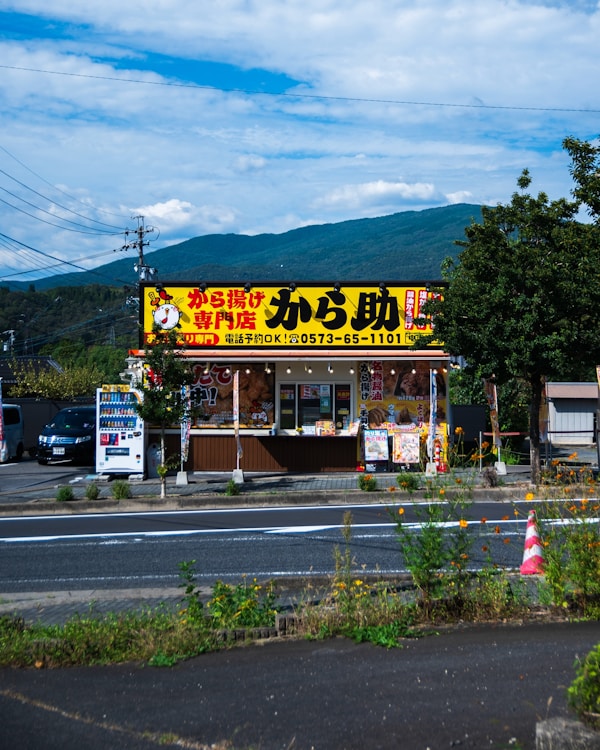 Magome: Exploring Local Cuisine and Traditional Eats