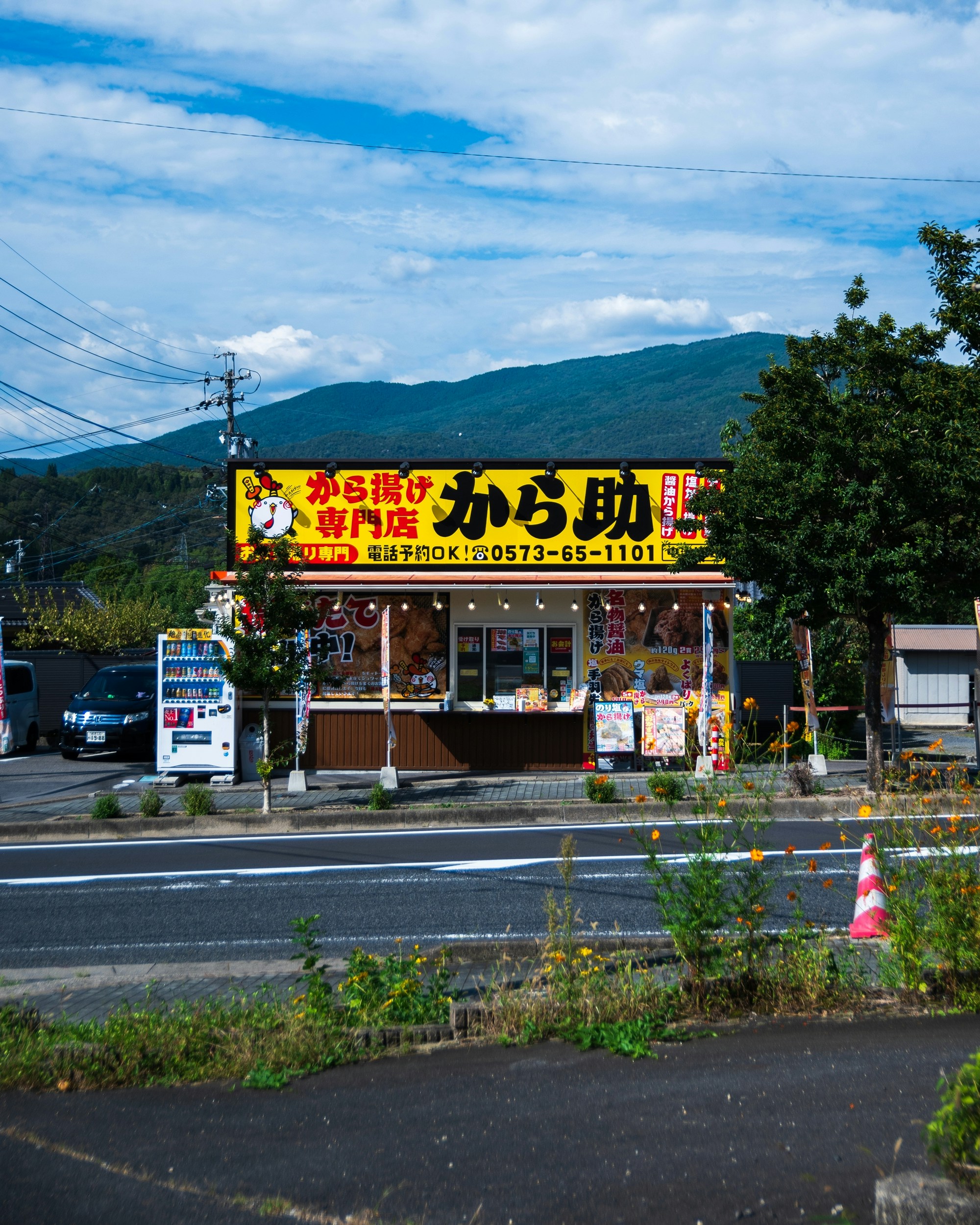 What to see in Magome: Travel Guide