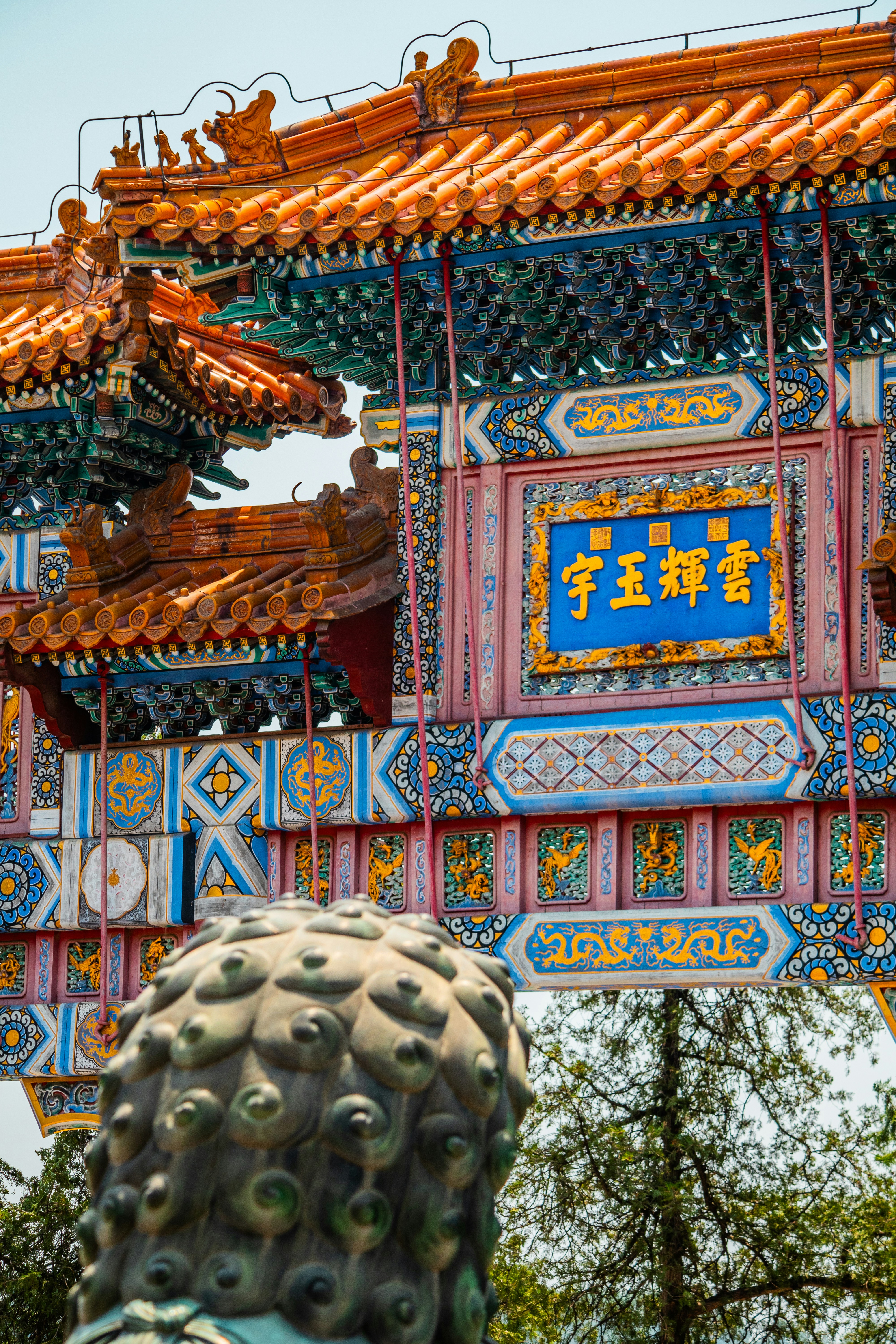 Photo by woomantsing