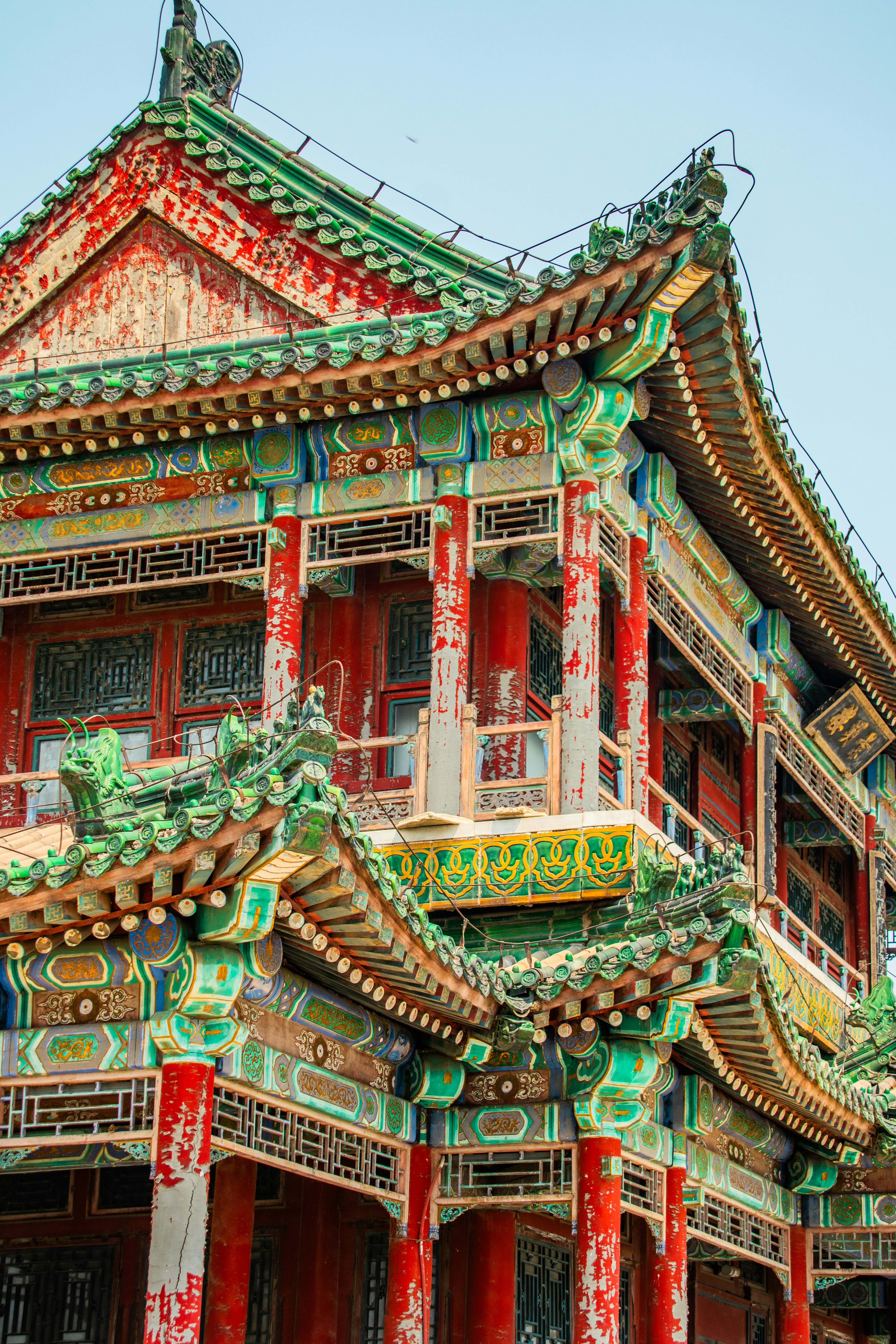 Photo by woomantsing