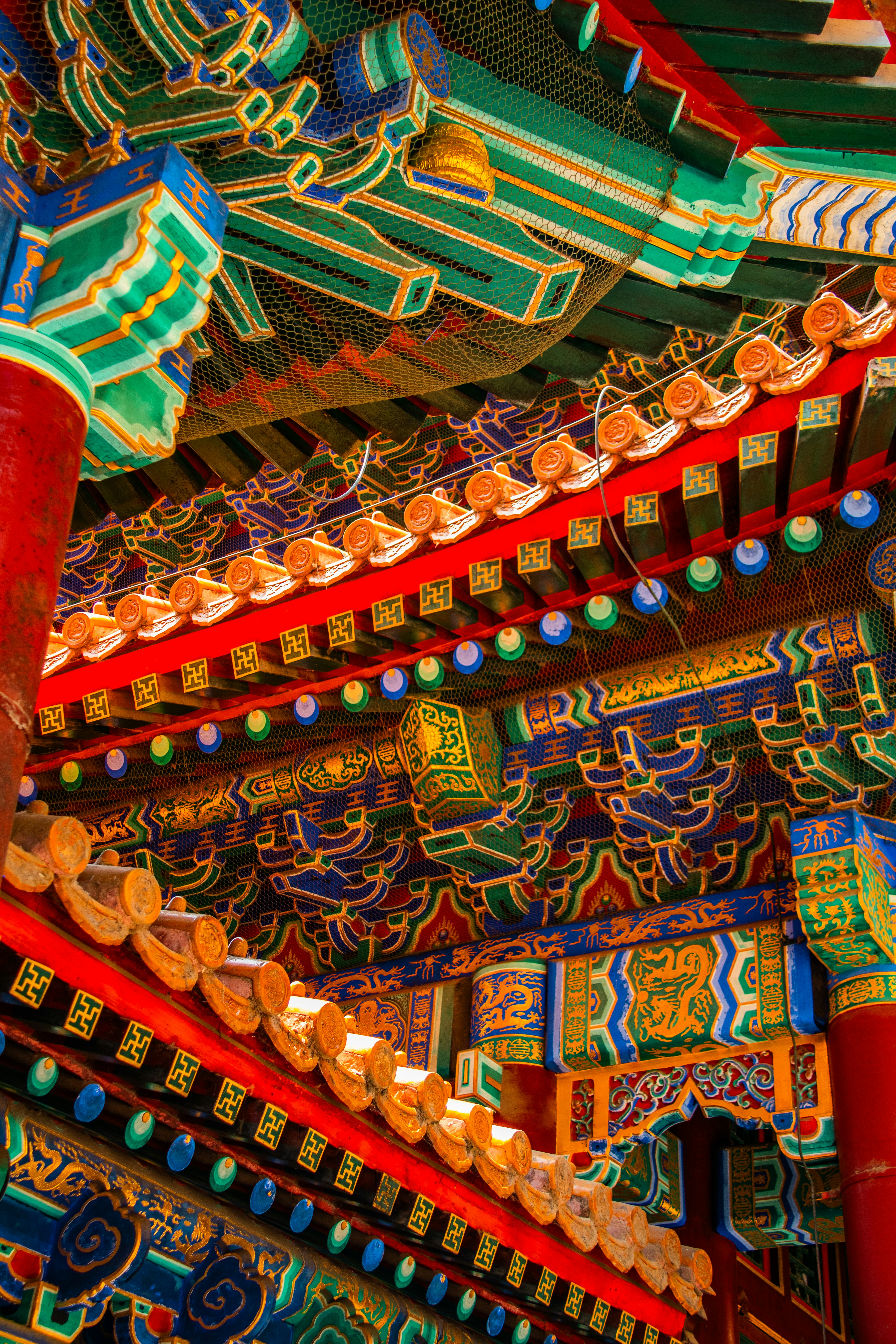 Photo by woomantsing