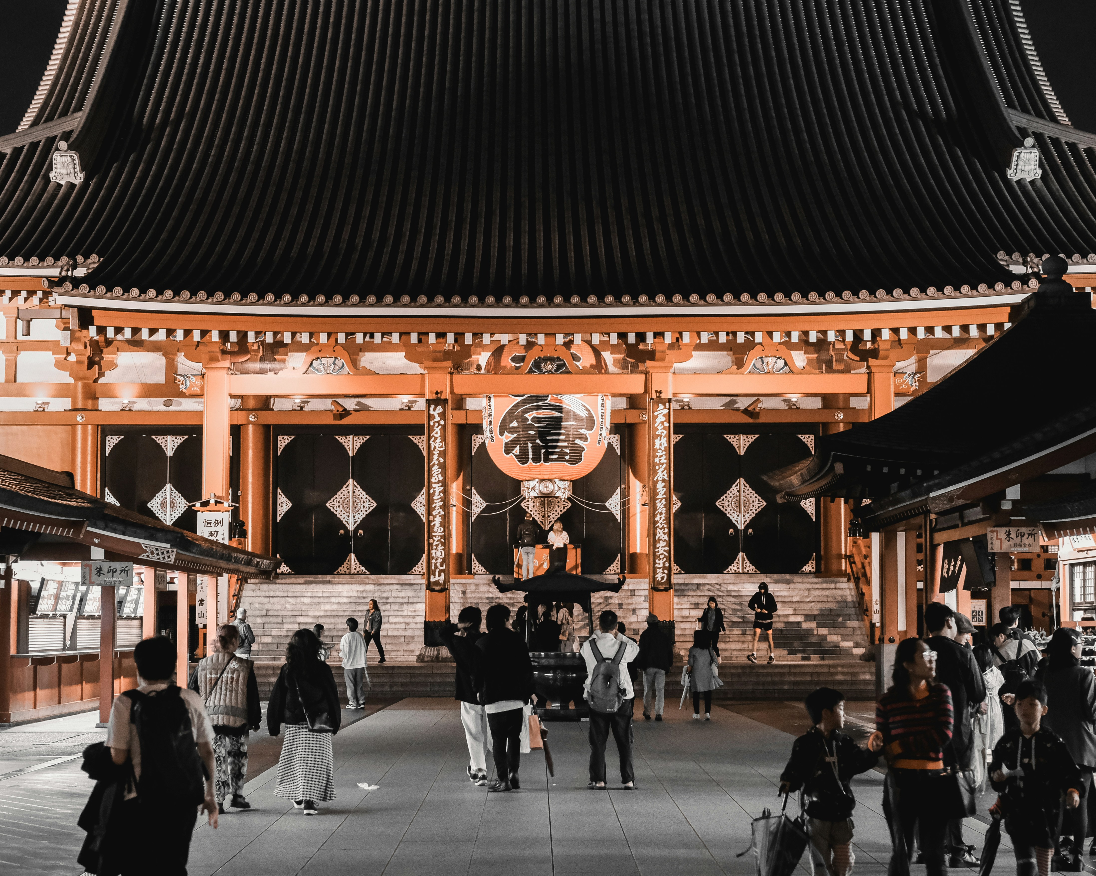 Asakusa Culture and Tourism Center