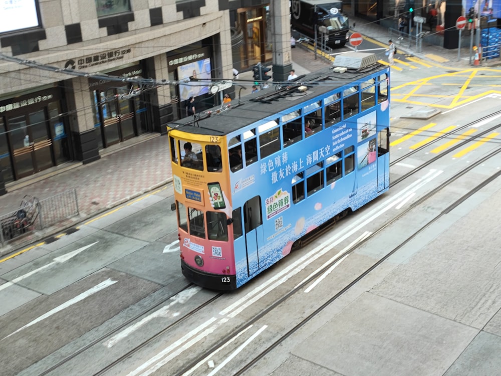 a double decker bus on a city street