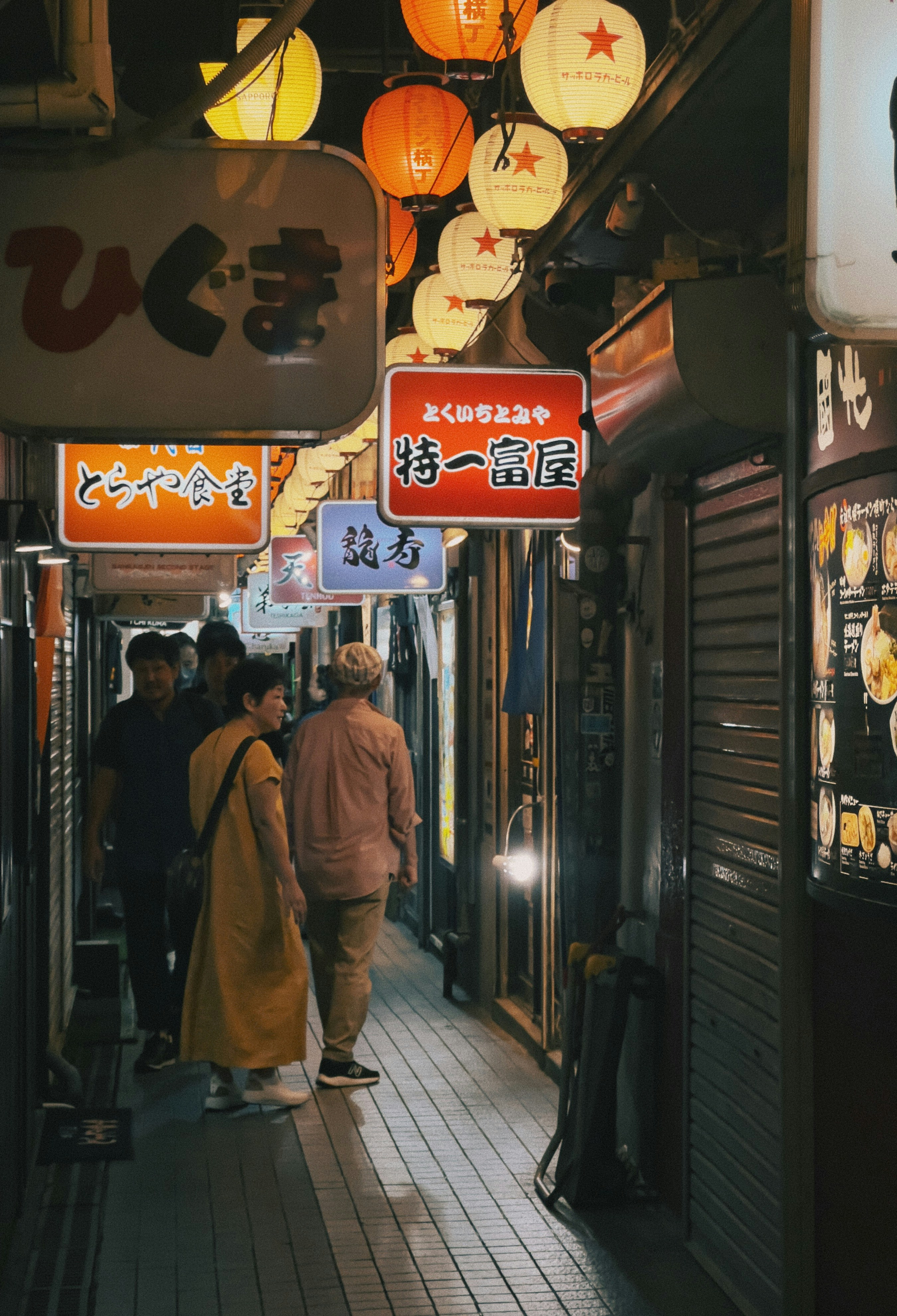 Photo by moritz_photography