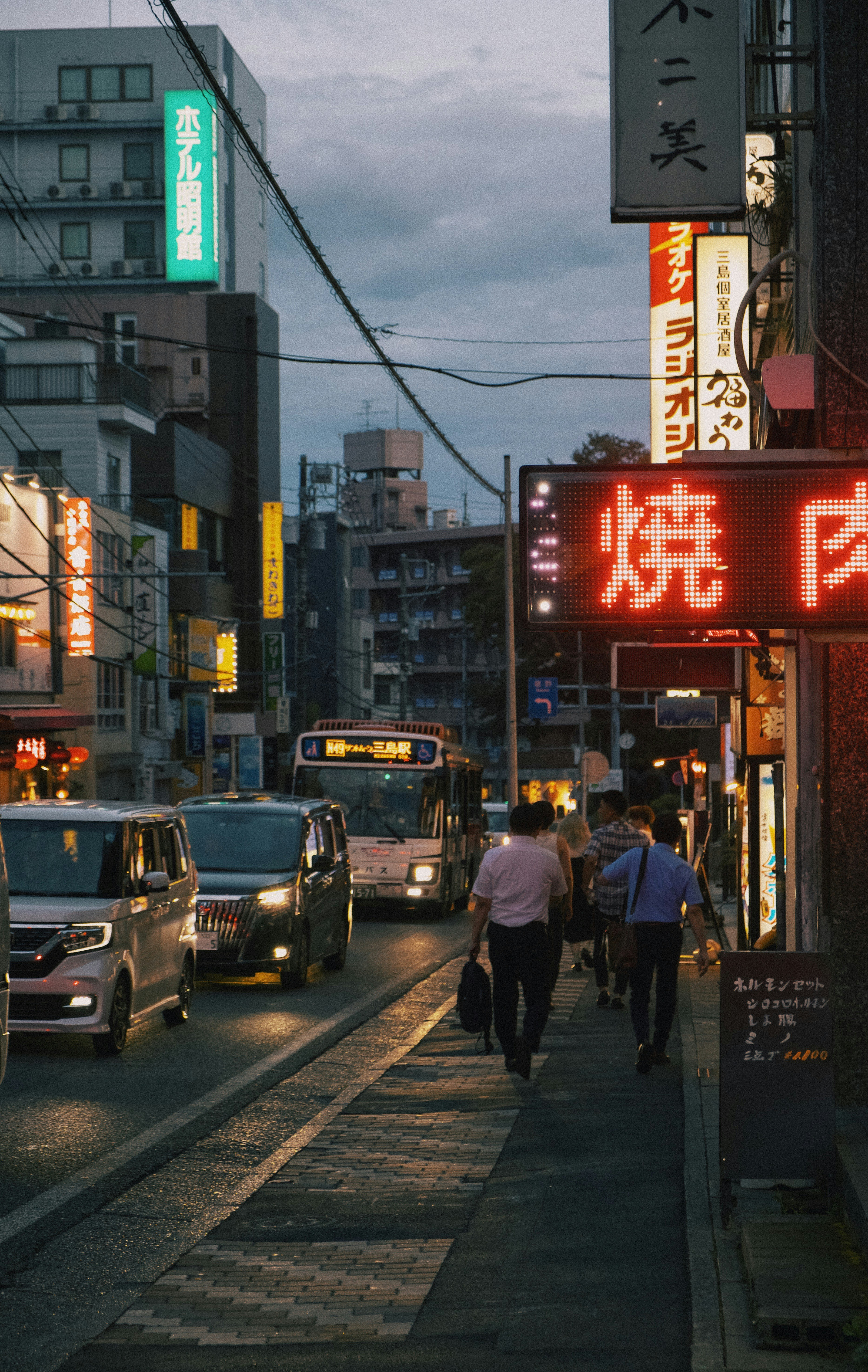 Photo by moritz_photography