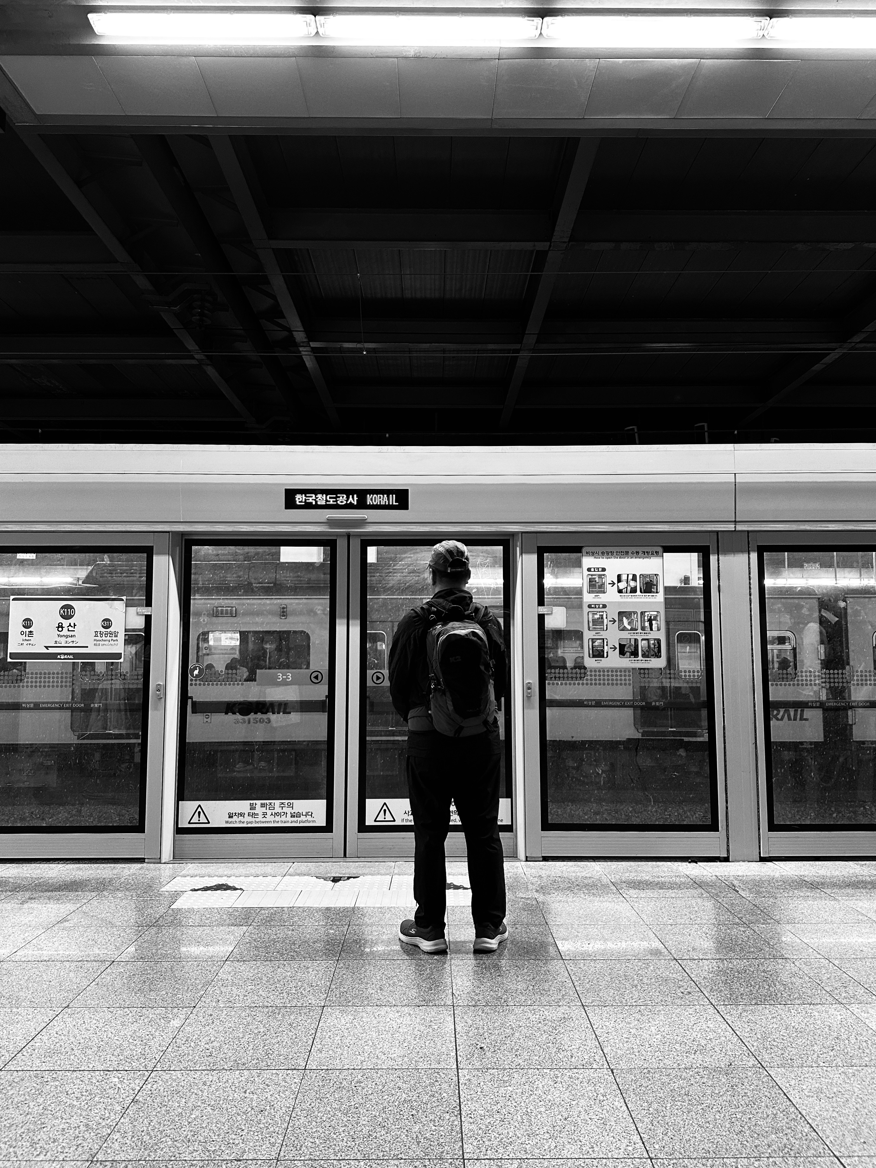 Photo by arirang_arirang