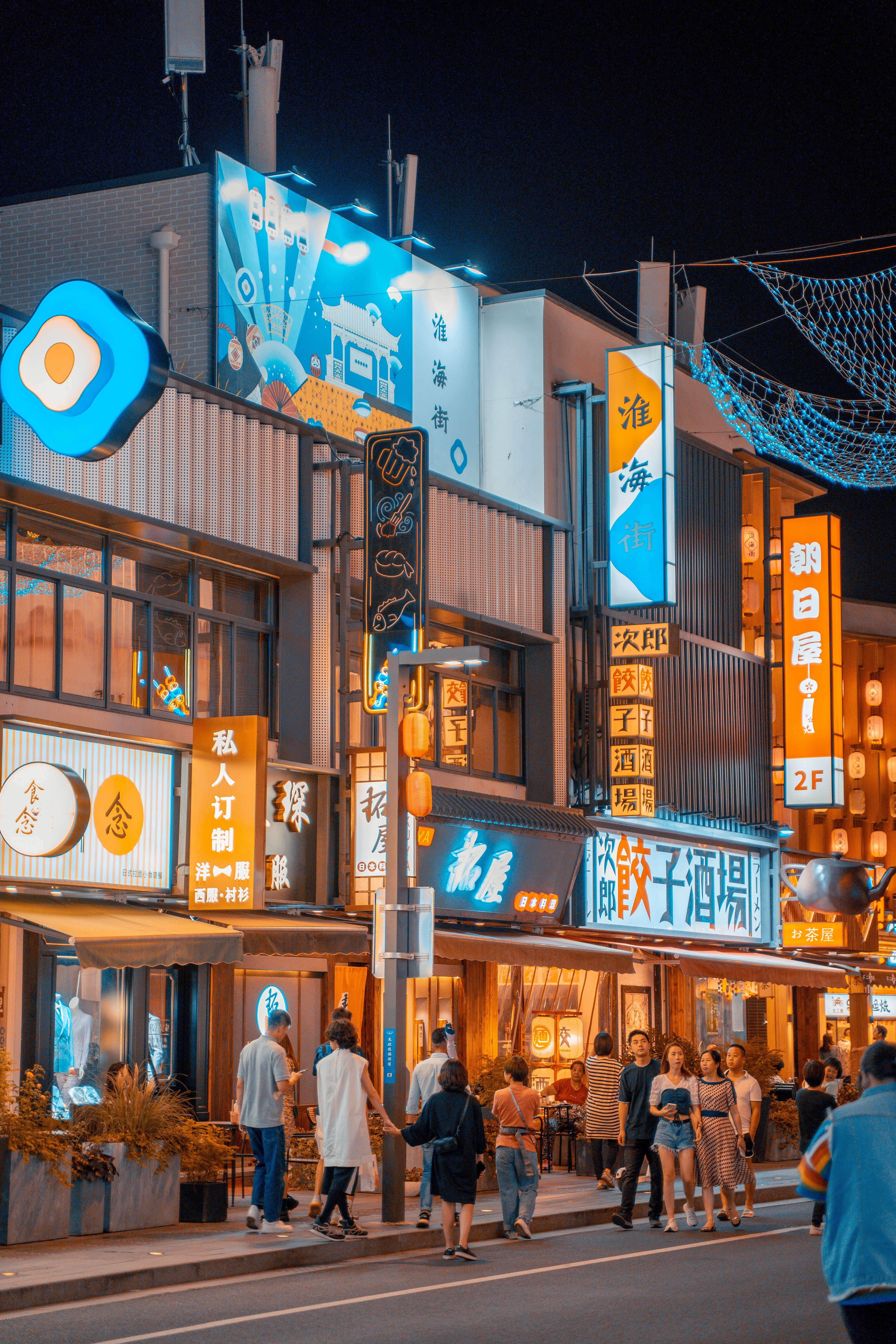 Photo by wangsheeran