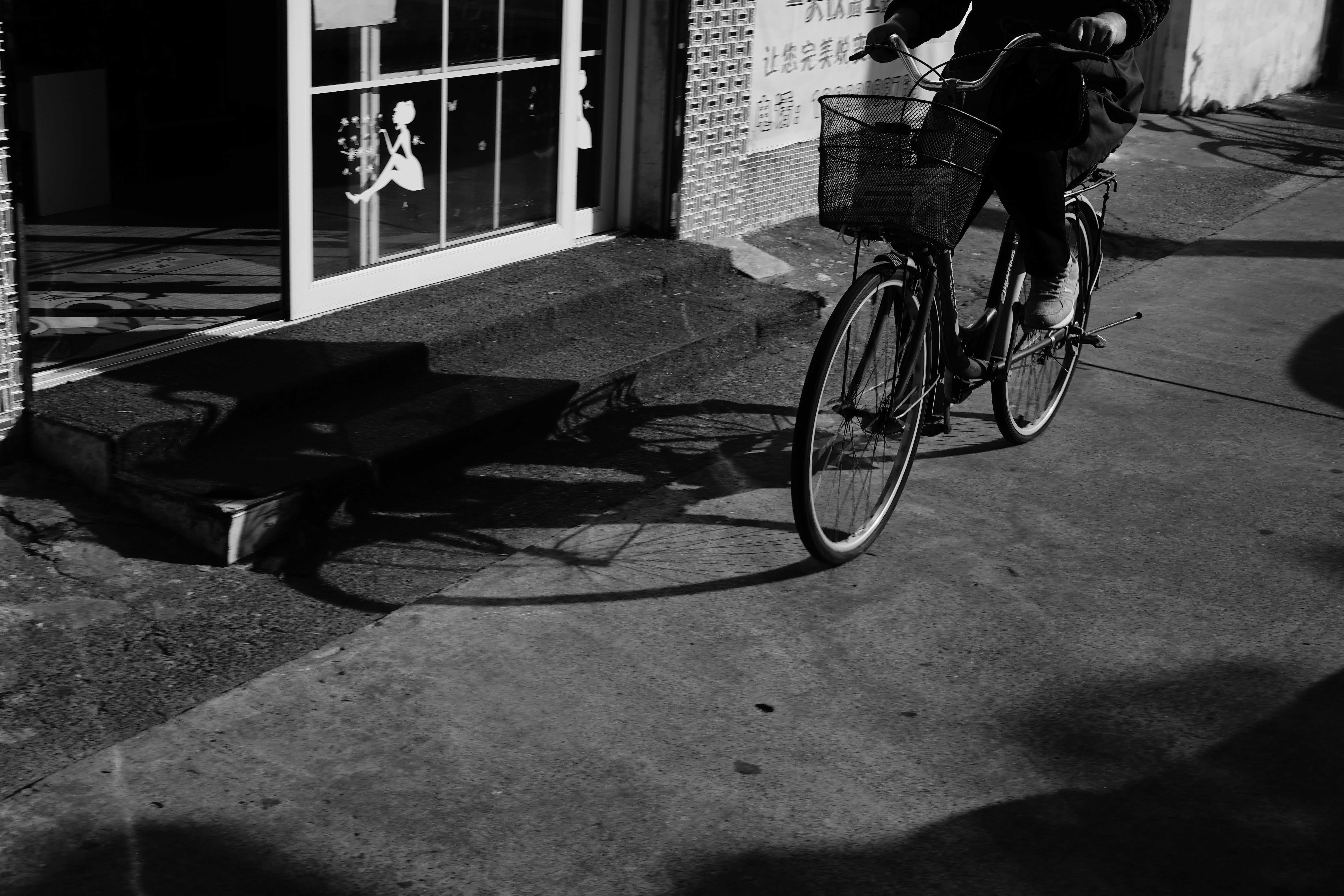 Photo by wangsheeran