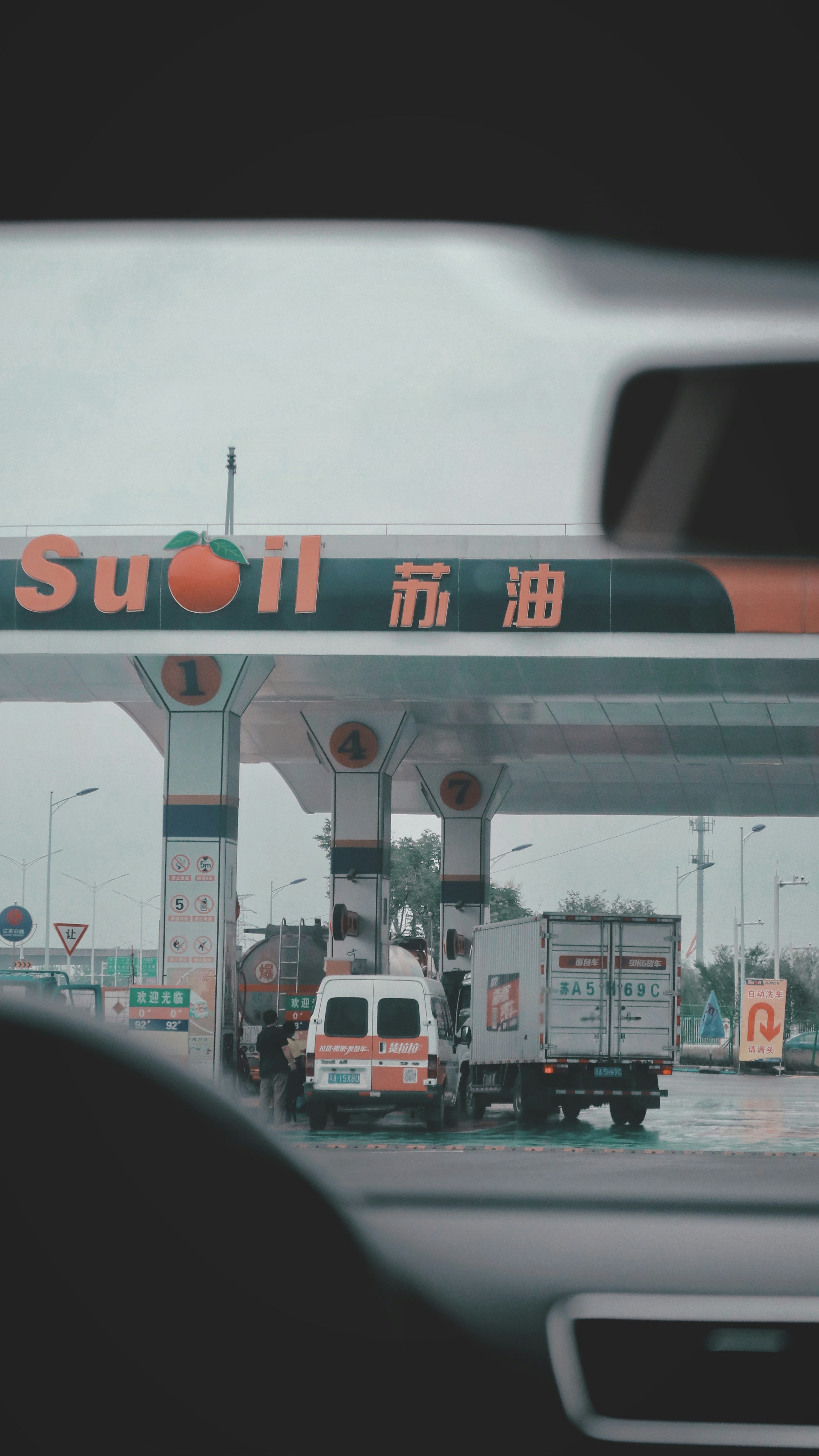 Premium Export Petroleum Products