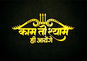 An elegant dark-themed illustration of an ancient Harappan seal beside a glowing contact form.