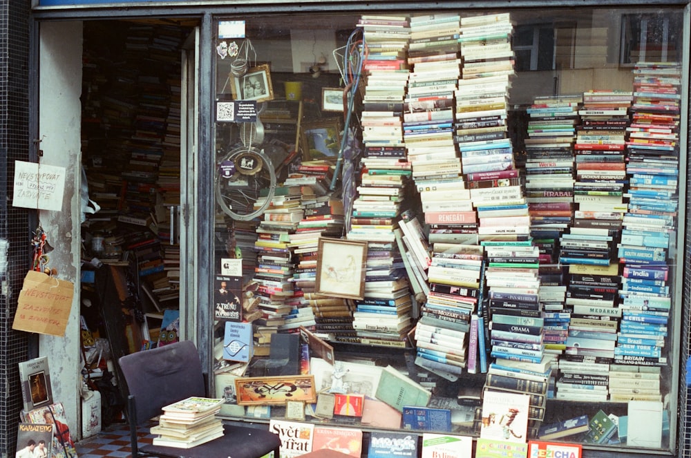 a store front with a bunch of books on display