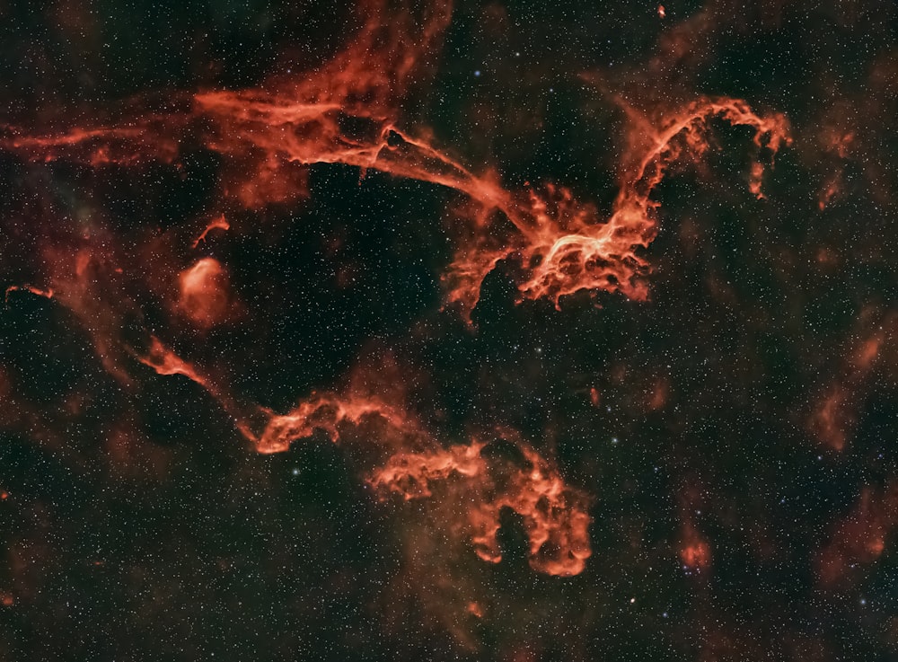 an image of a star formation taken from space