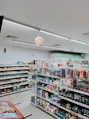 a grocery store filled with lots of food