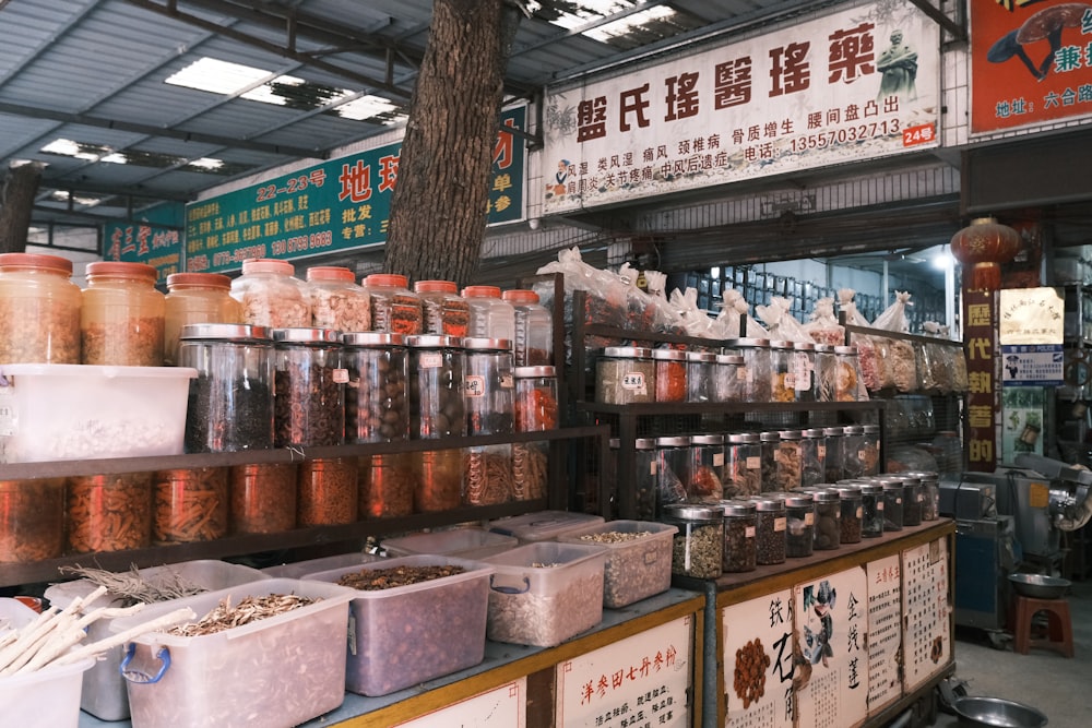 a store filled with lots of different kinds of food