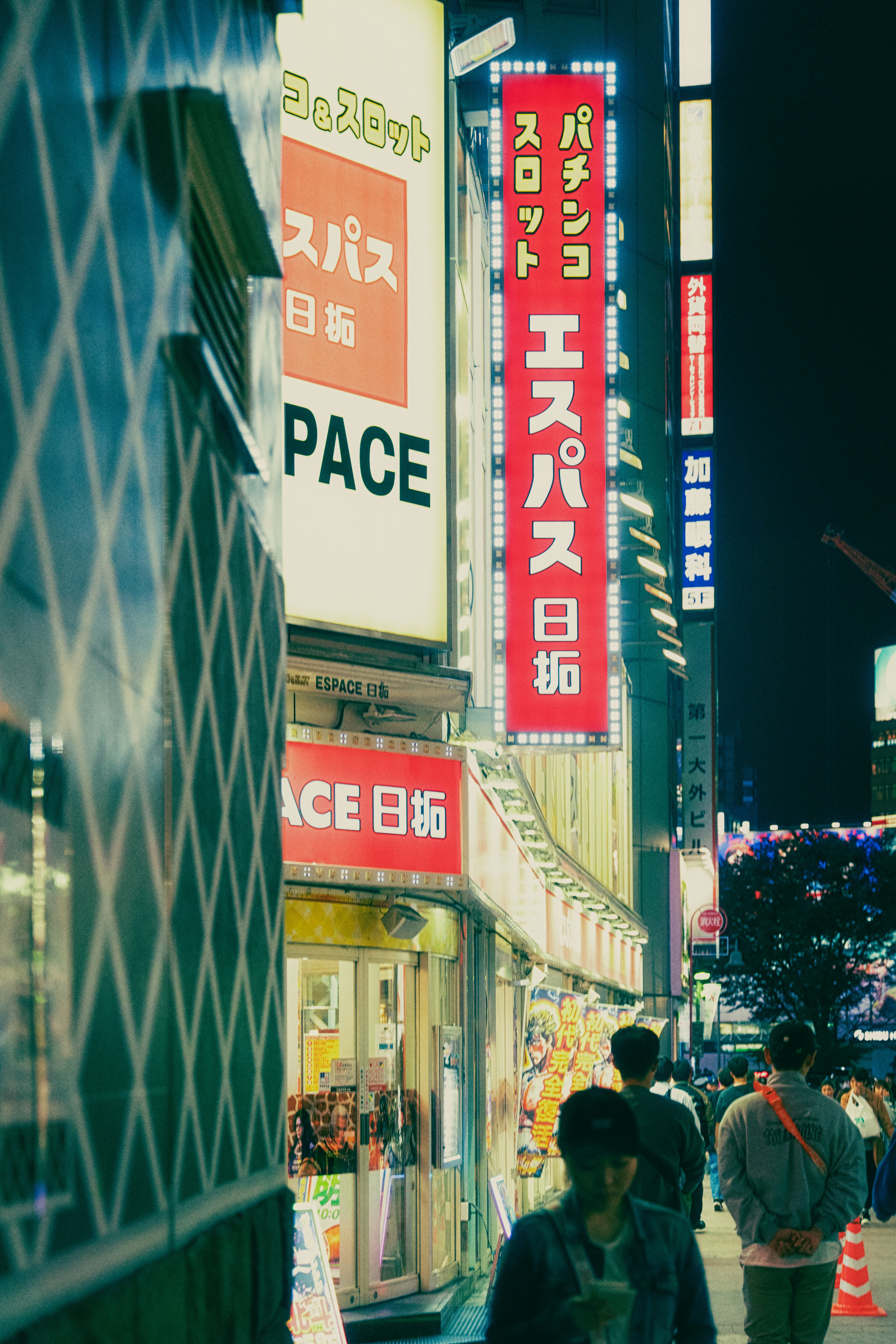6 Digital Marketing Tools That Improve Content Structure for SEO